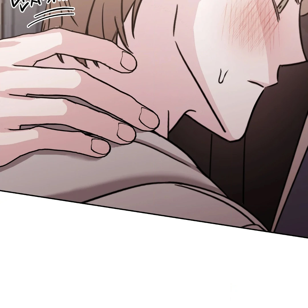 Dangerous Mentoring || PARADISE SCANS || - Chapter 2 manhwa