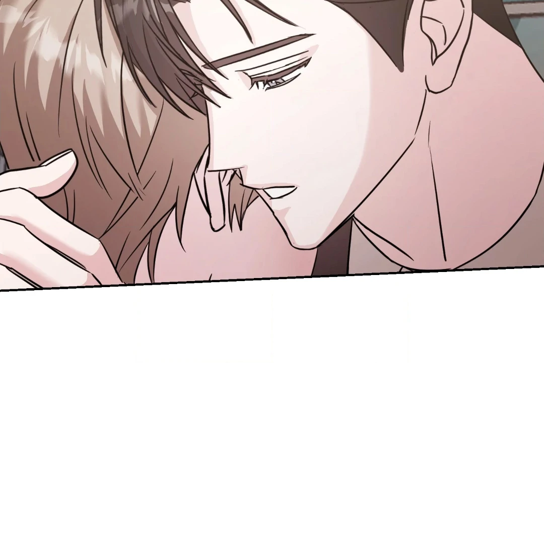 Dangerous Mentoring || PARADISE SCANS || - Chapter 2 manhwa