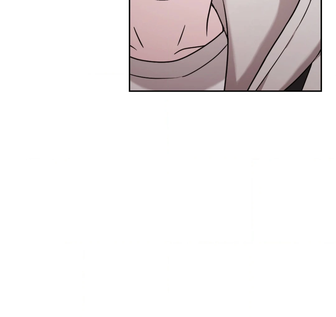 Dangerous Mentoring || PARADISE SCANS || - Chapter 2 manhwa