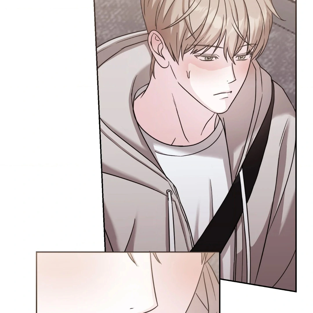 Dangerous Mentoring || PARADISE SCANS || - Chapter 2 manhwa