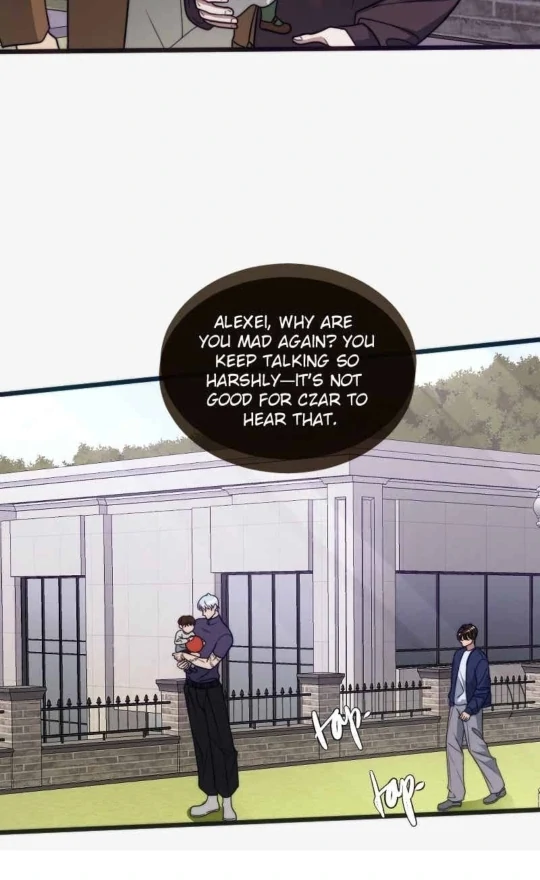 Mated To The Ruthless Alpha Side Stories - Chapter 12 manhwa