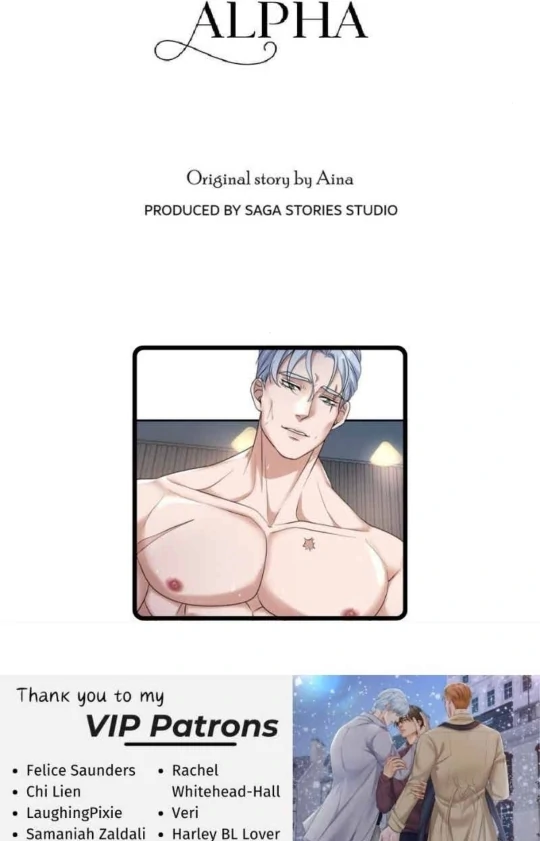 Mated To The Ruthless Alpha Side Stories - Chapter 16 manhwa