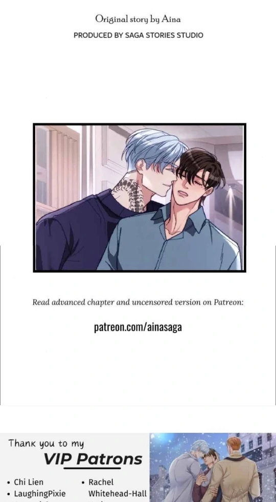 Mated To The Ruthless Alpha Side Stories - Chapter 5 manhwa