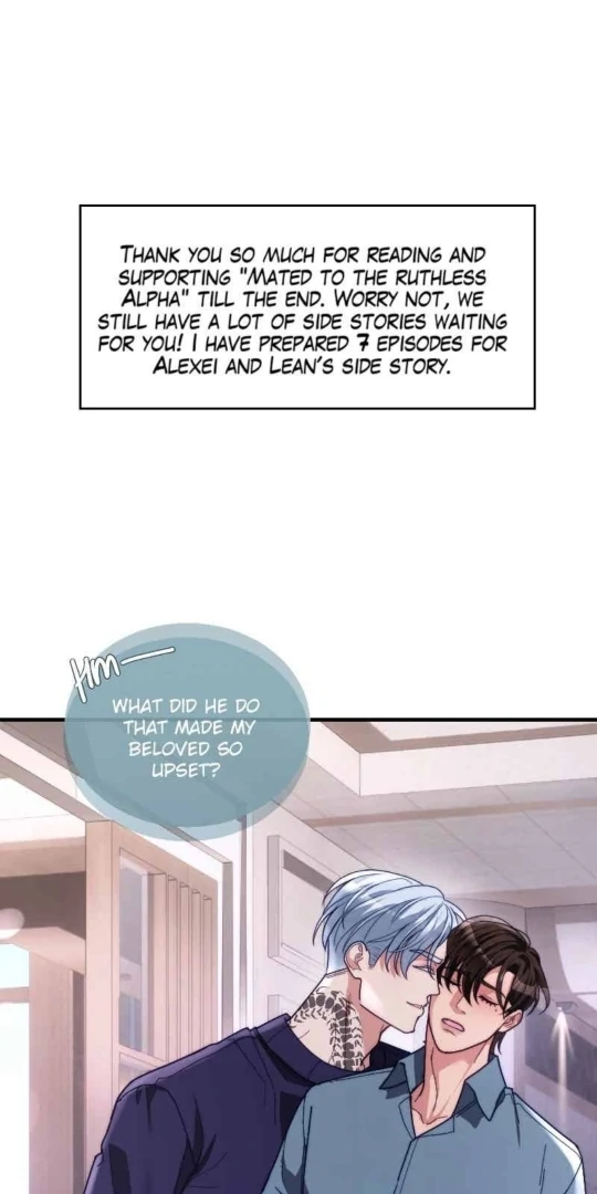 Mated To The Ruthless Alpha Side Stories - Side Story Part 1 Lean&Alexei manhwa