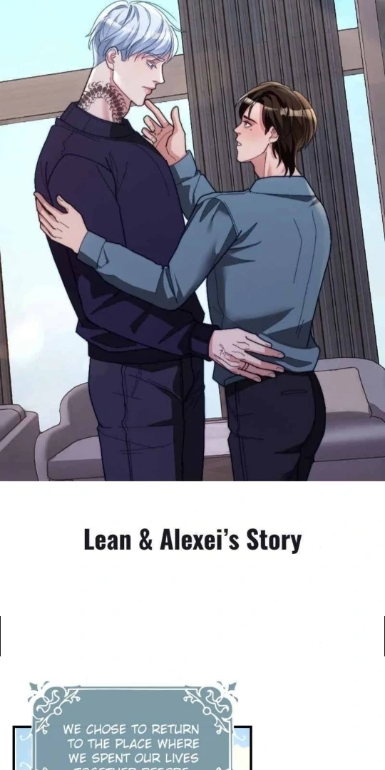 Mated To The Ruthless Alpha Side Stories - Side Story Part 2 (Lean&Alexei) manhwa