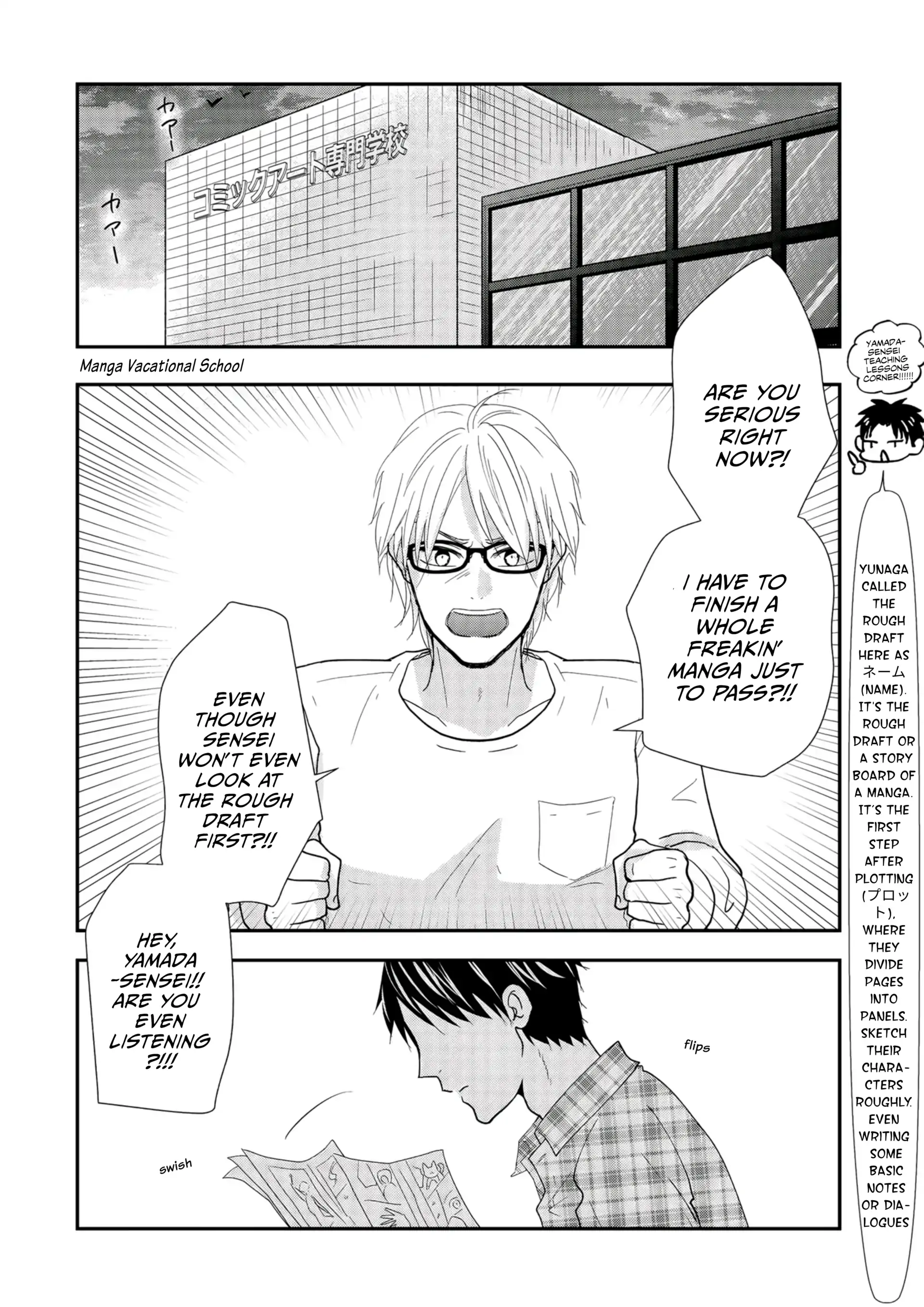 We Still Don’t Know BL - Chapter 1 manhwa