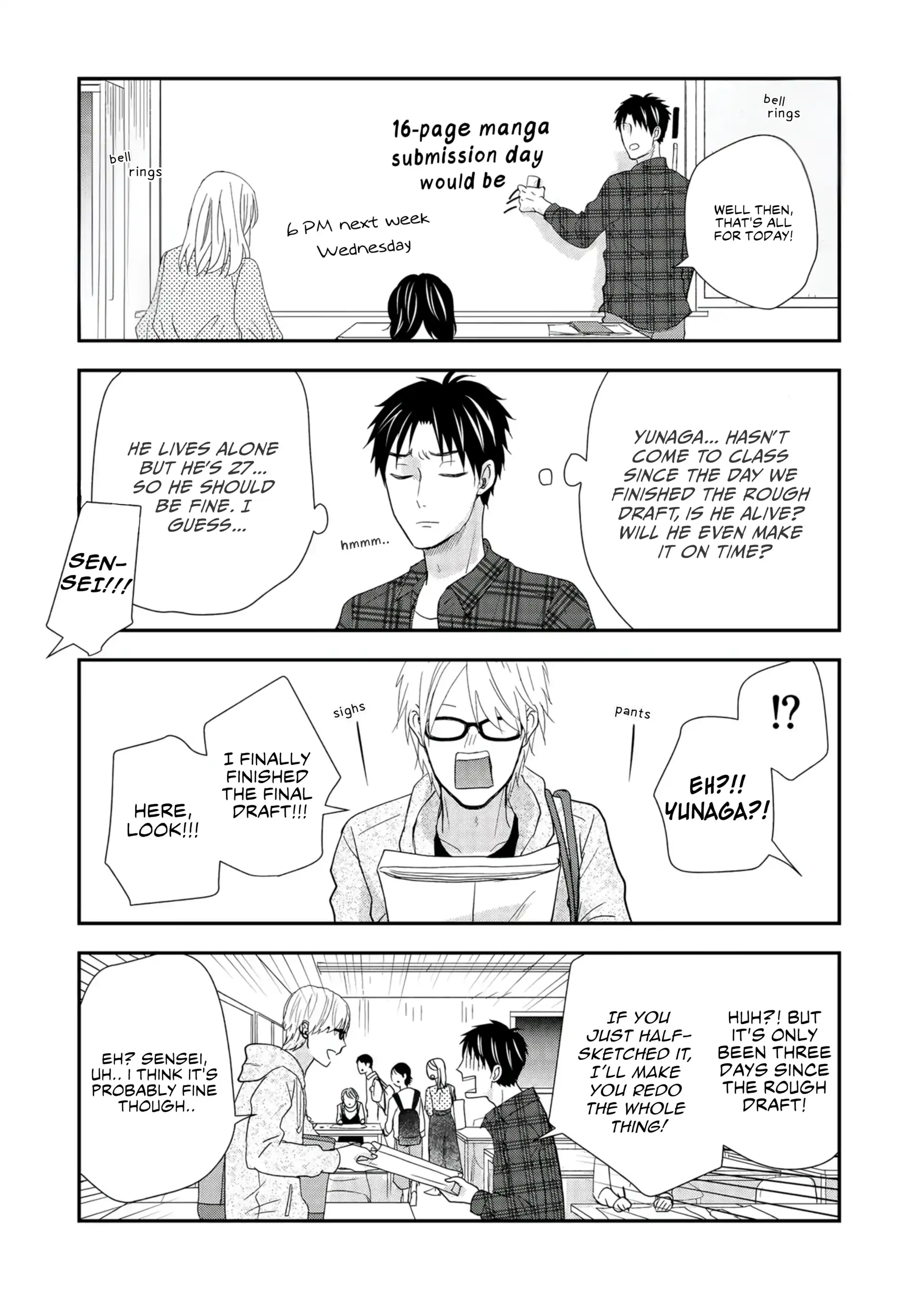 We Still Don’t Know BL - Chapter 1 manhwa