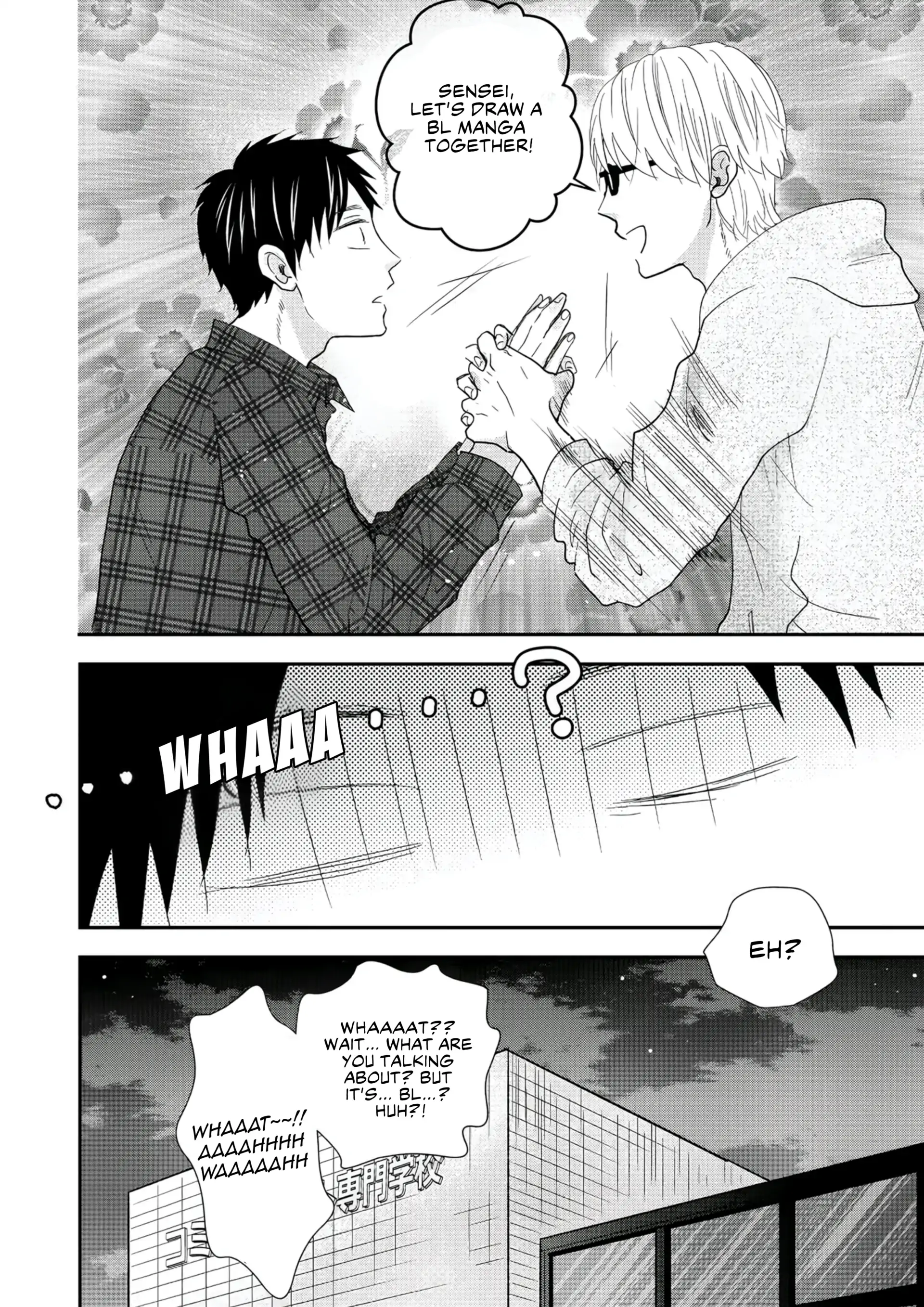 We Still Don’t Know BL - Chapter 1 manhwa