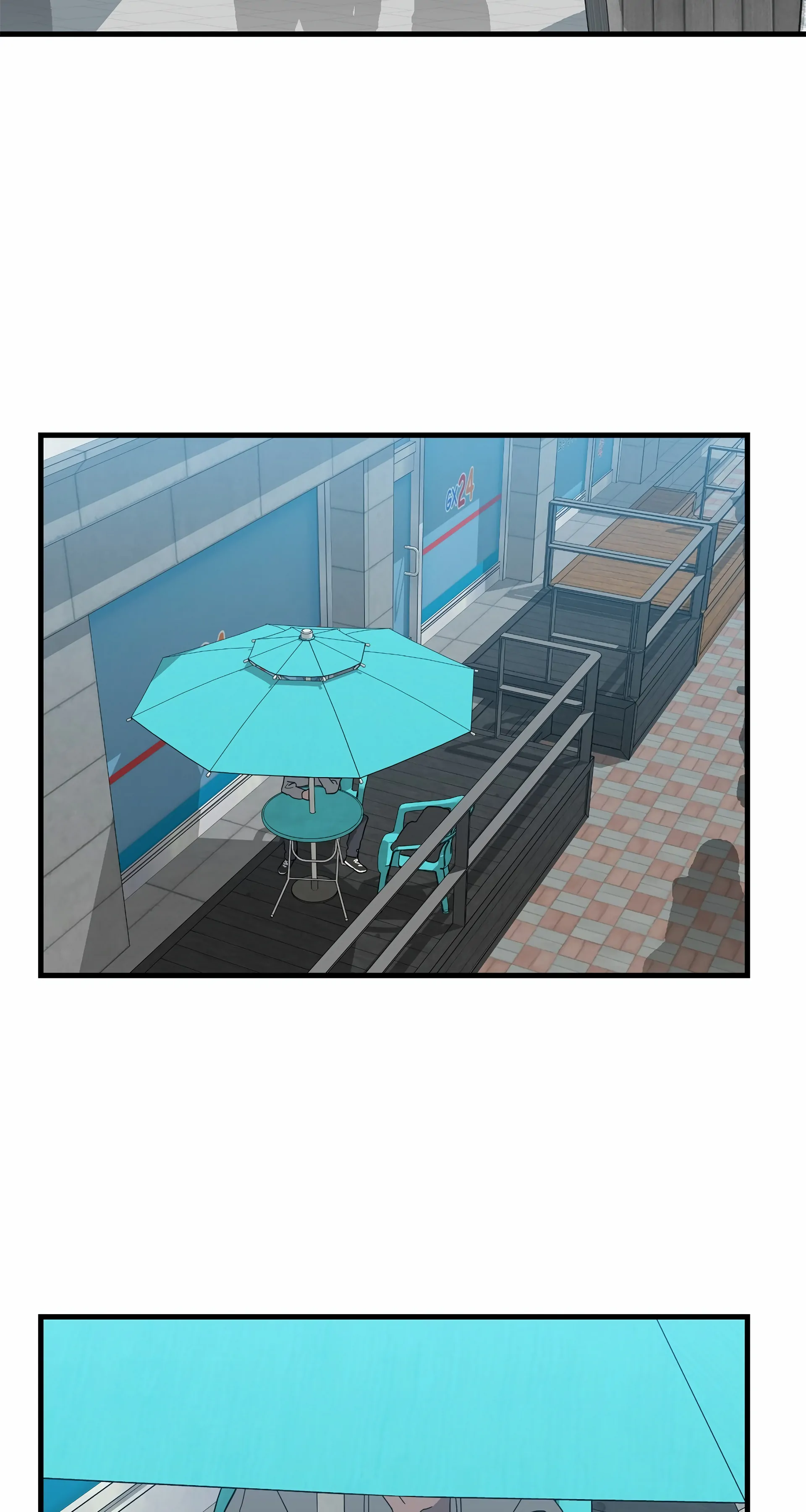 Hands Up! [Uncensored][Official] - Episode 1 - Pickpocket (1) manhwa