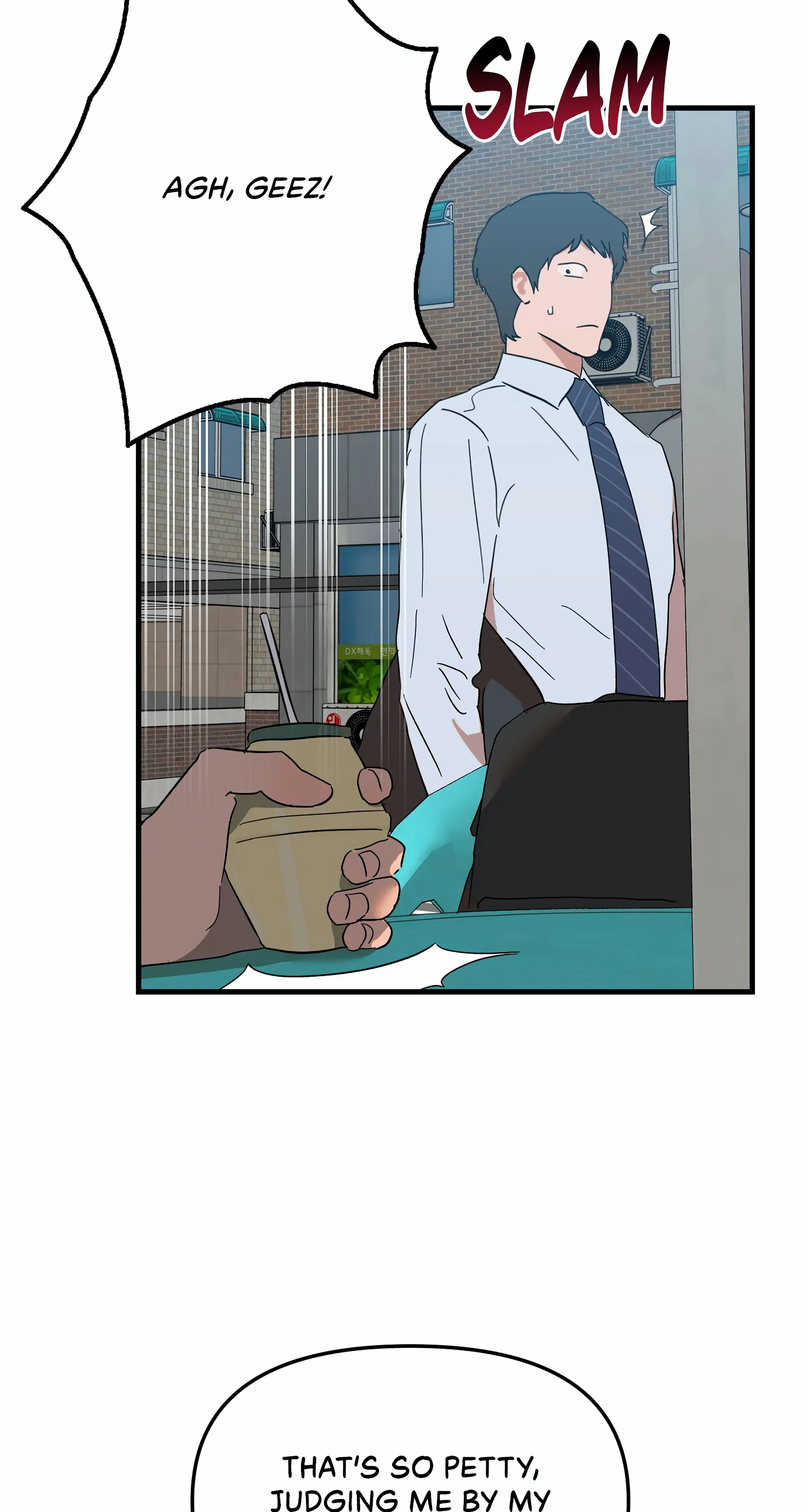 Hands Up! [Uncensored][Official] - Episode 1 - Pickpocket (1) manhwa
