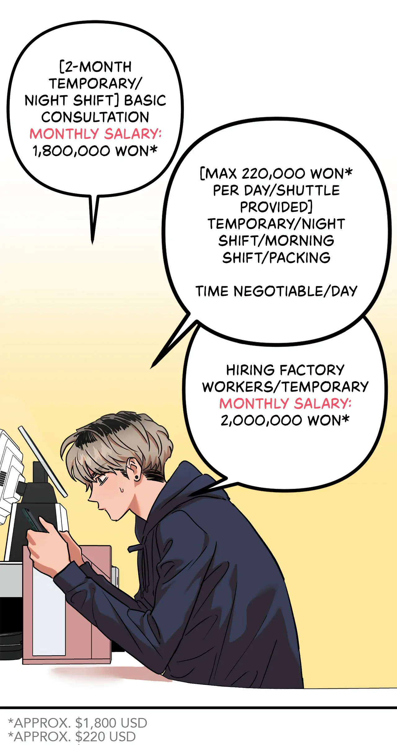 Hands Up! [Uncensored][Official] - Episode 6 - Pickpocket (6) manhwa