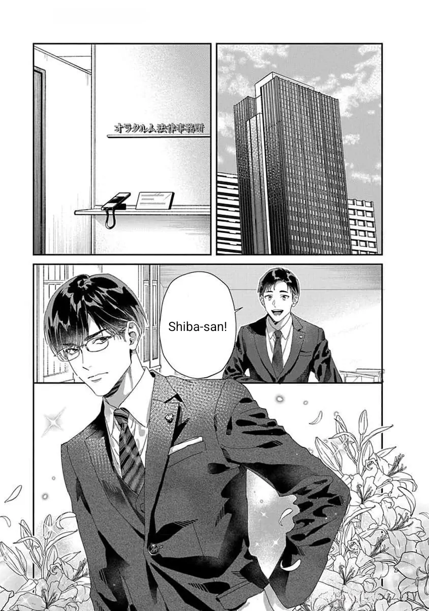 Love Is A Poison / Poison Love – Once the poison passes, it becomes love - Chapter 1 manhwa
