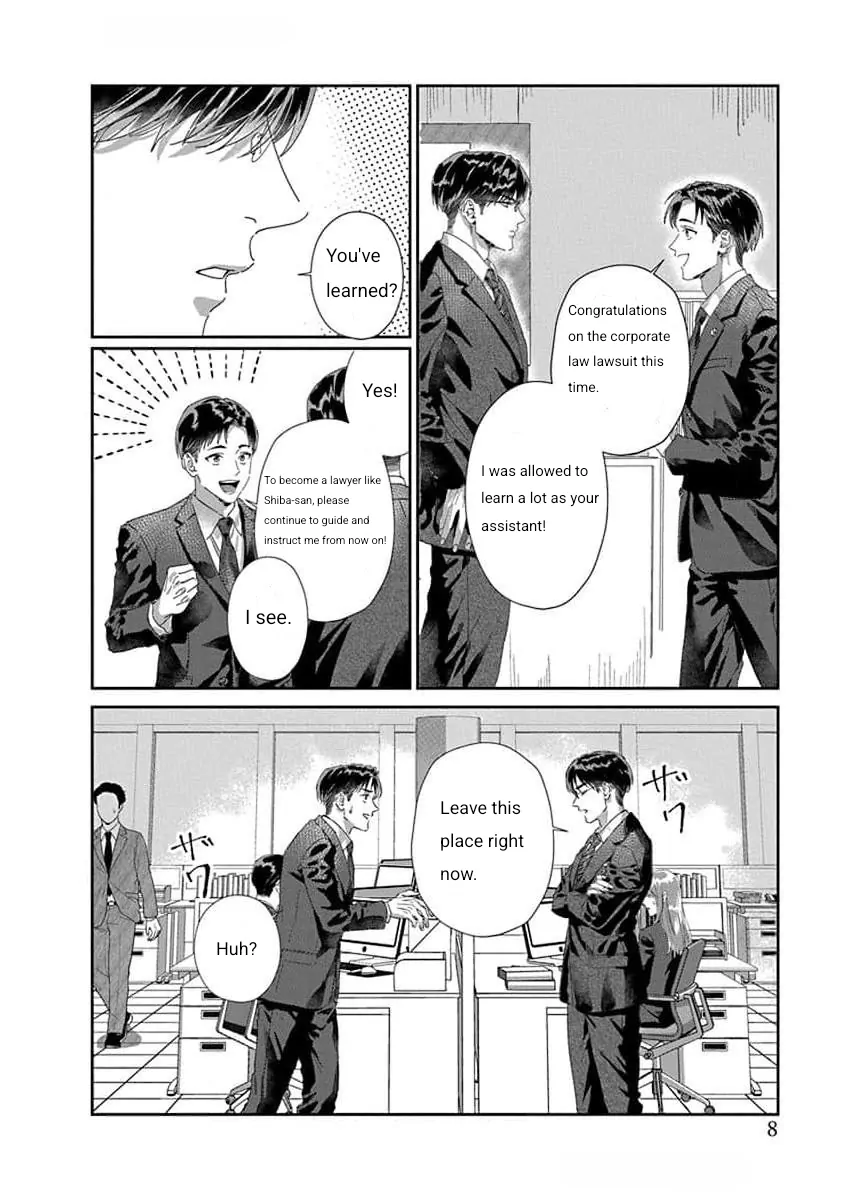 Love Is A Poison / Poison Love – Once the poison passes, it becomes love - Chapter 1 manhwa