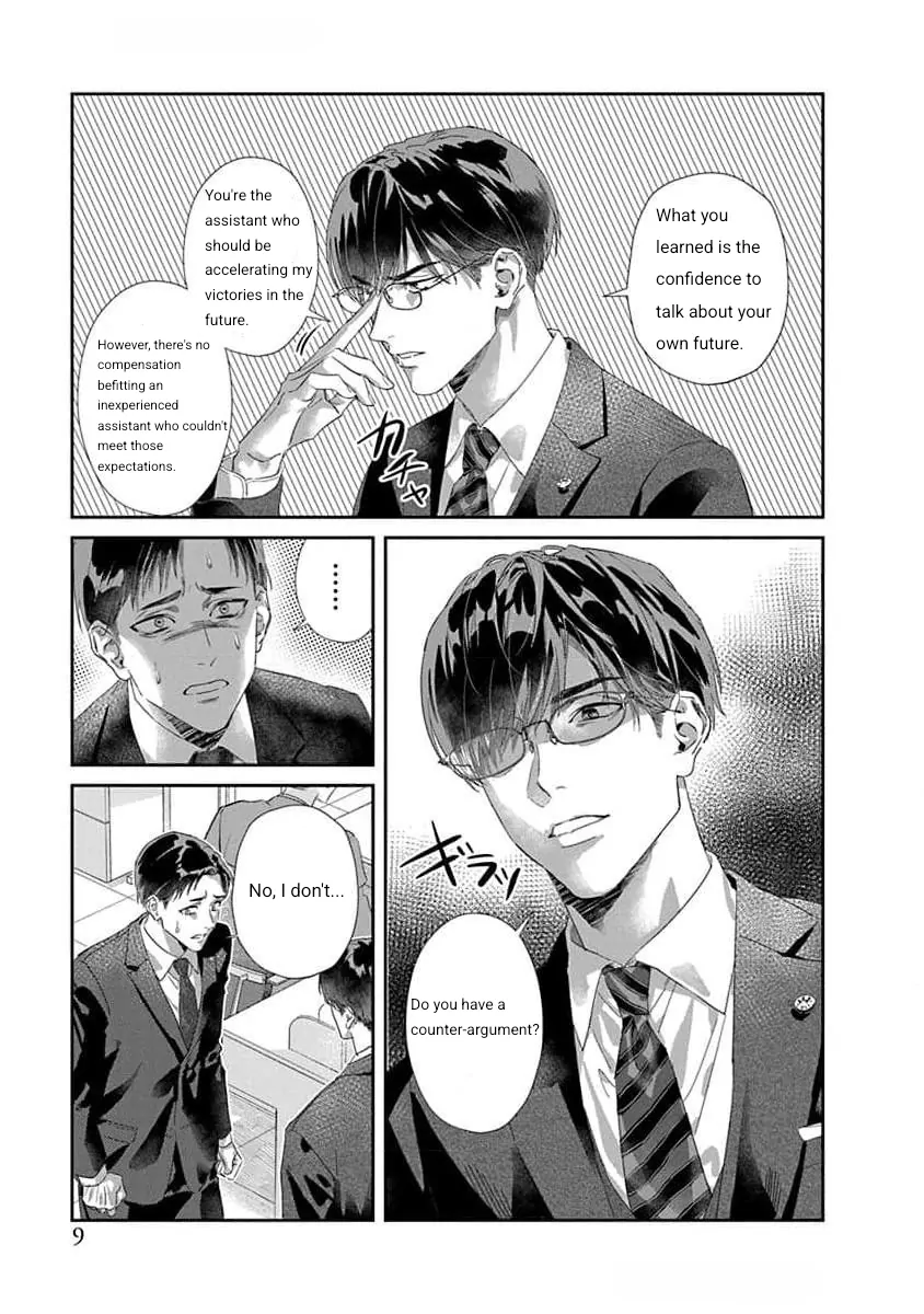 Love Is A Poison / Poison Love – Once the poison passes, it becomes love - Chapter 1 manhwa