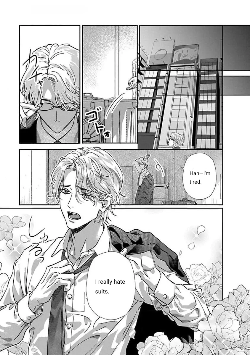 Love Is A Poison / Poison Love – Once the poison passes, it becomes love - Chapter 1 manhwa