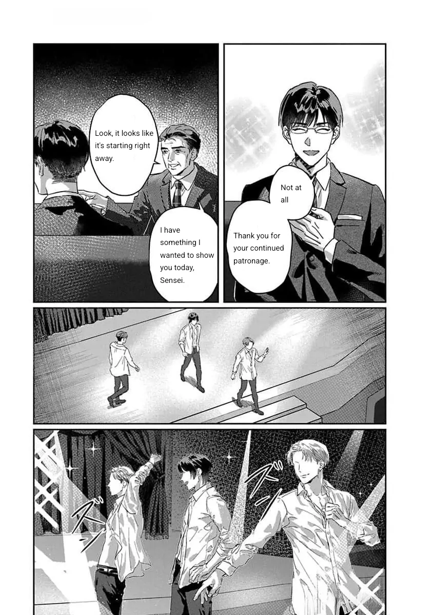 Love Is A Poison / Poison Love – Once the poison passes, it becomes love - Chapter 1 manhwa