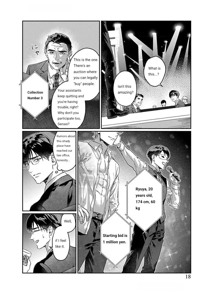 Love Is A Poison / Poison Love – Once the poison passes, it becomes love - Chapter 1 manhwa