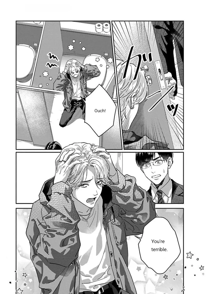 Love Is A Poison / Poison Love – Once the poison passes, it becomes love - Chapter 1 manhwa