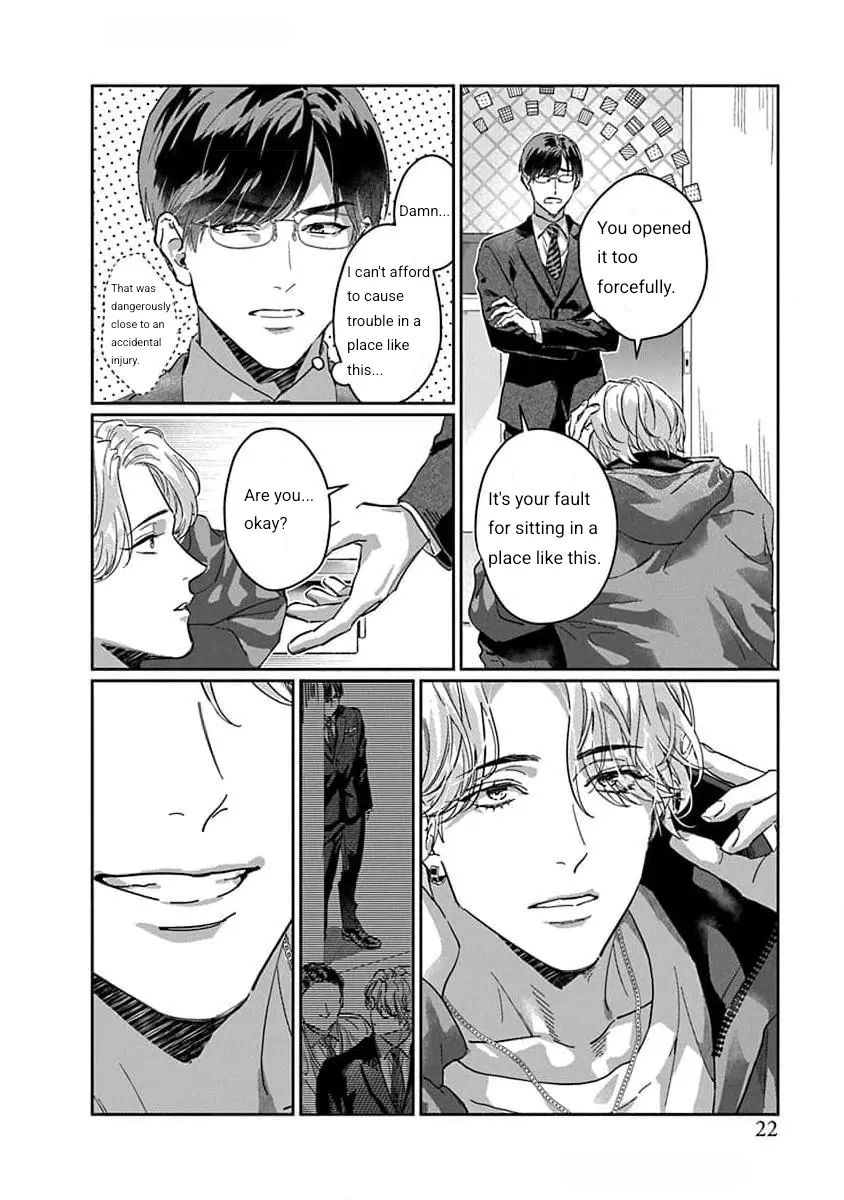 Love Is A Poison / Poison Love – Once the poison passes, it becomes love - Chapter 1 manhwa