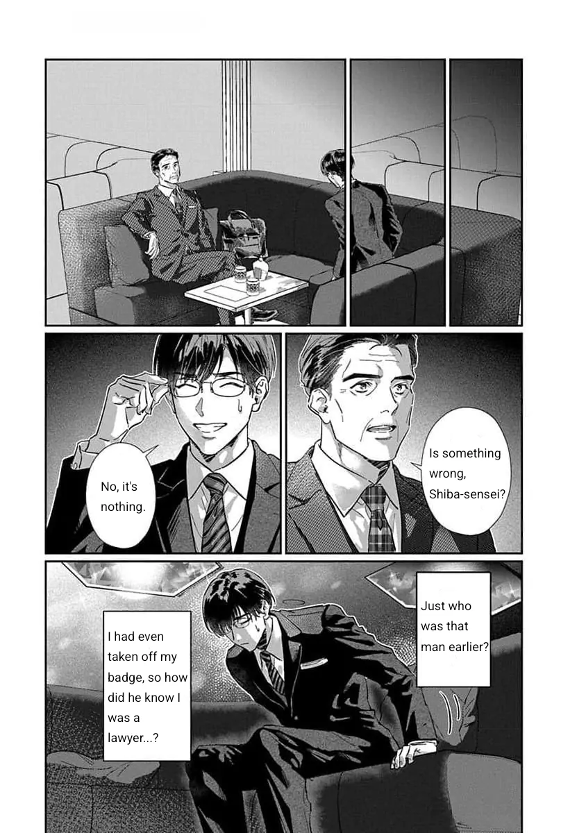 Love Is A Poison / Poison Love – Once the poison passes, it becomes love - Chapter 1 manhwa