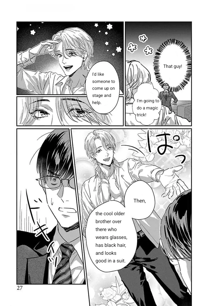 Love Is A Poison / Poison Love – Once the poison passes, it becomes love - Chapter 1 manhwa