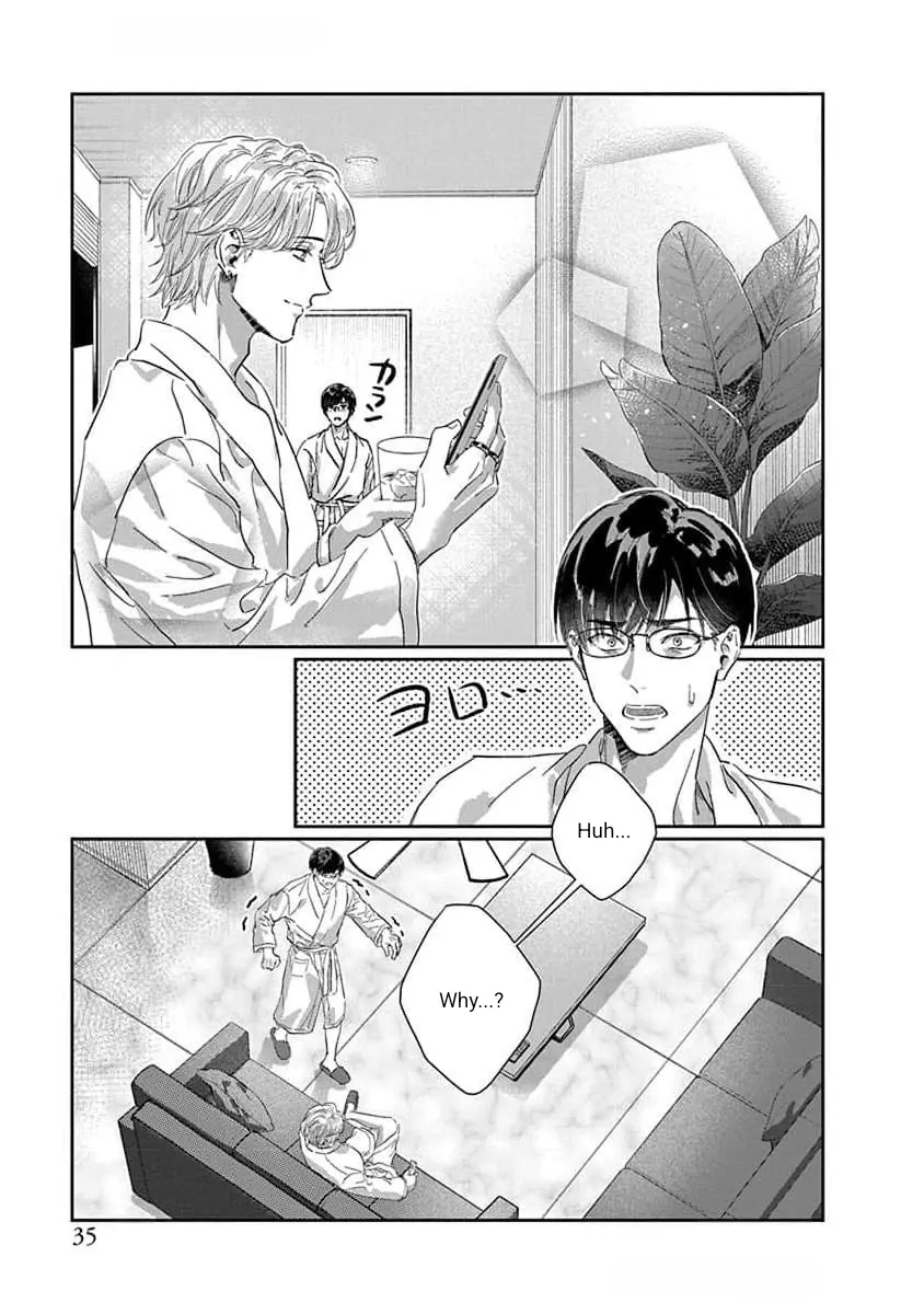 Love Is A Poison / Poison Love – Once the poison passes, it becomes love - Chapter 1 manhwa