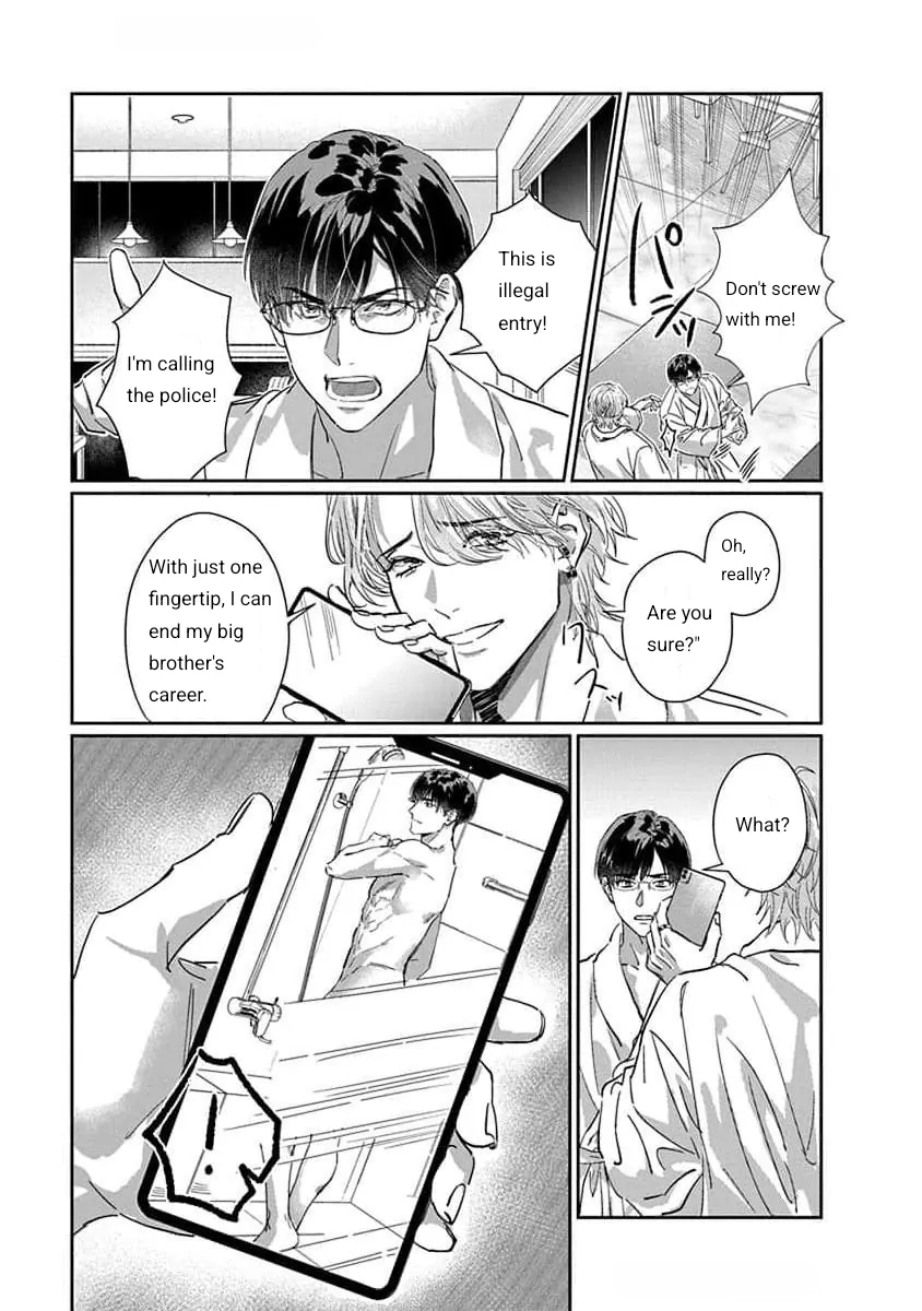 Love Is A Poison / Poison Love – Once the poison passes, it becomes love - Chapter 1 manhwa