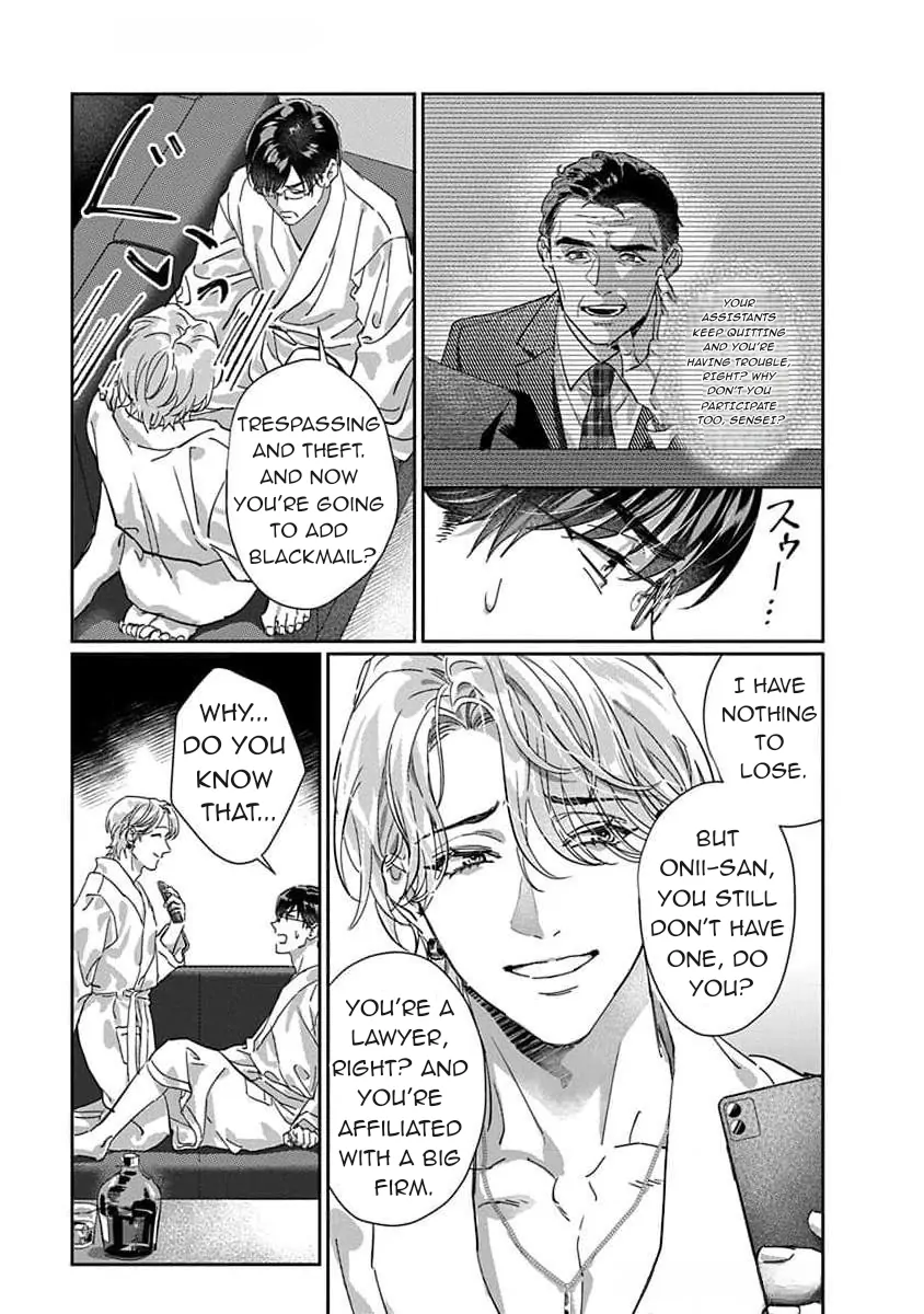 Love Is A Poison / Poison Love – Once the poison passes, it becomes love - Chapter 2 manhwa