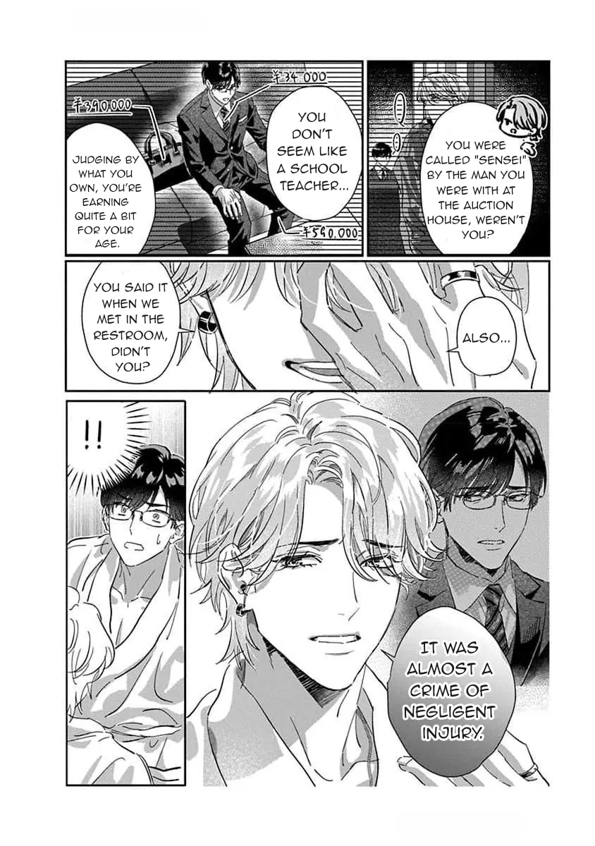 Love Is A Poison / Poison Love – Once the poison passes, it becomes love - Chapter 2 manhwa