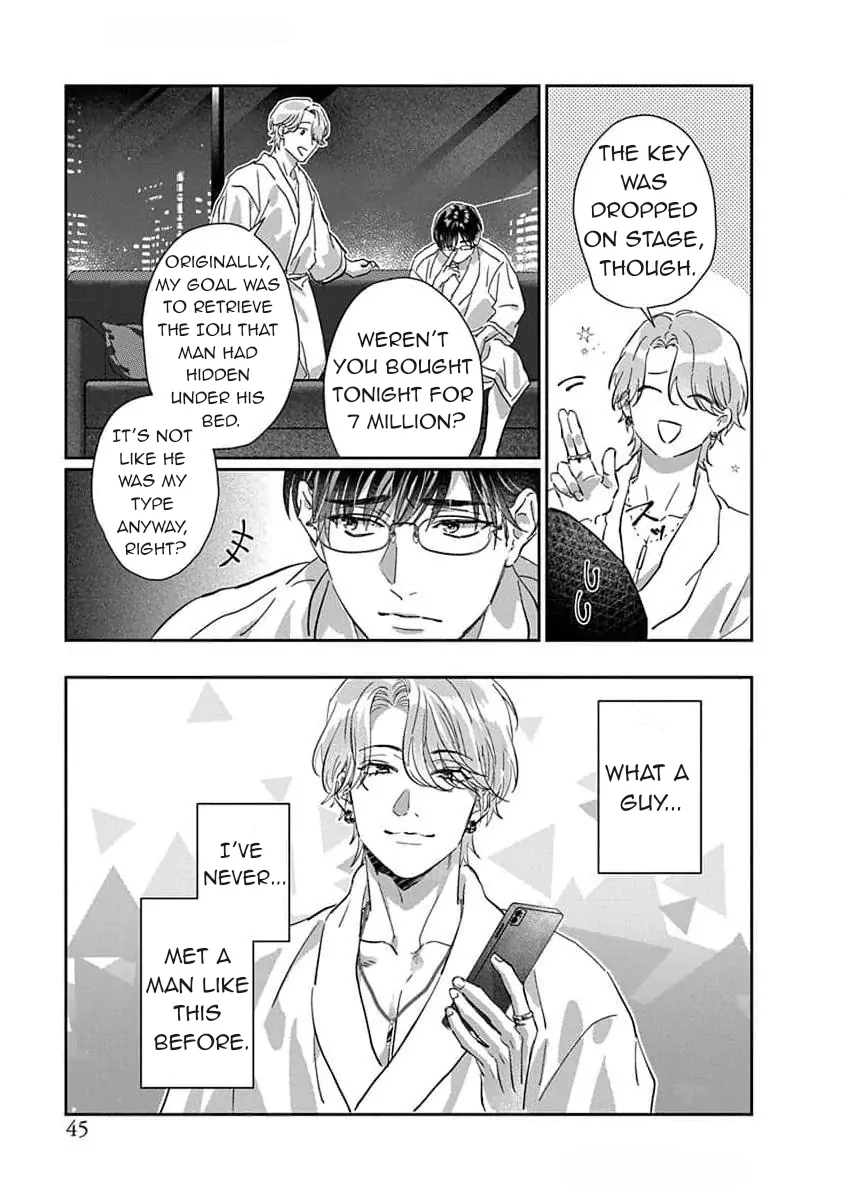 Love Is A Poison / Poison Love – Once the poison passes, it becomes love - Chapter 2 manhwa