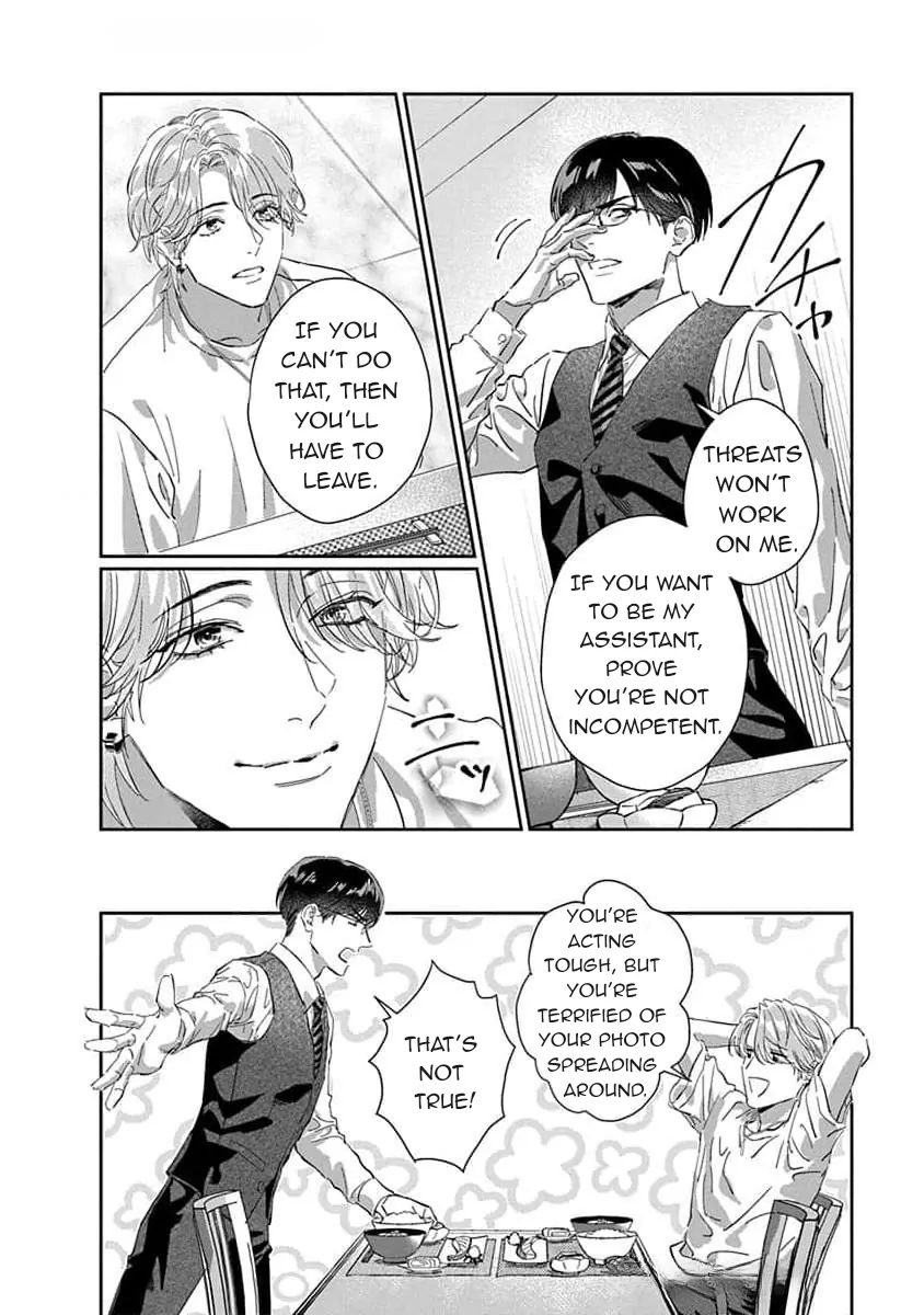 Love Is A Poison / Poison Love – Once the poison passes, it becomes love - Chapter 2 manhwa