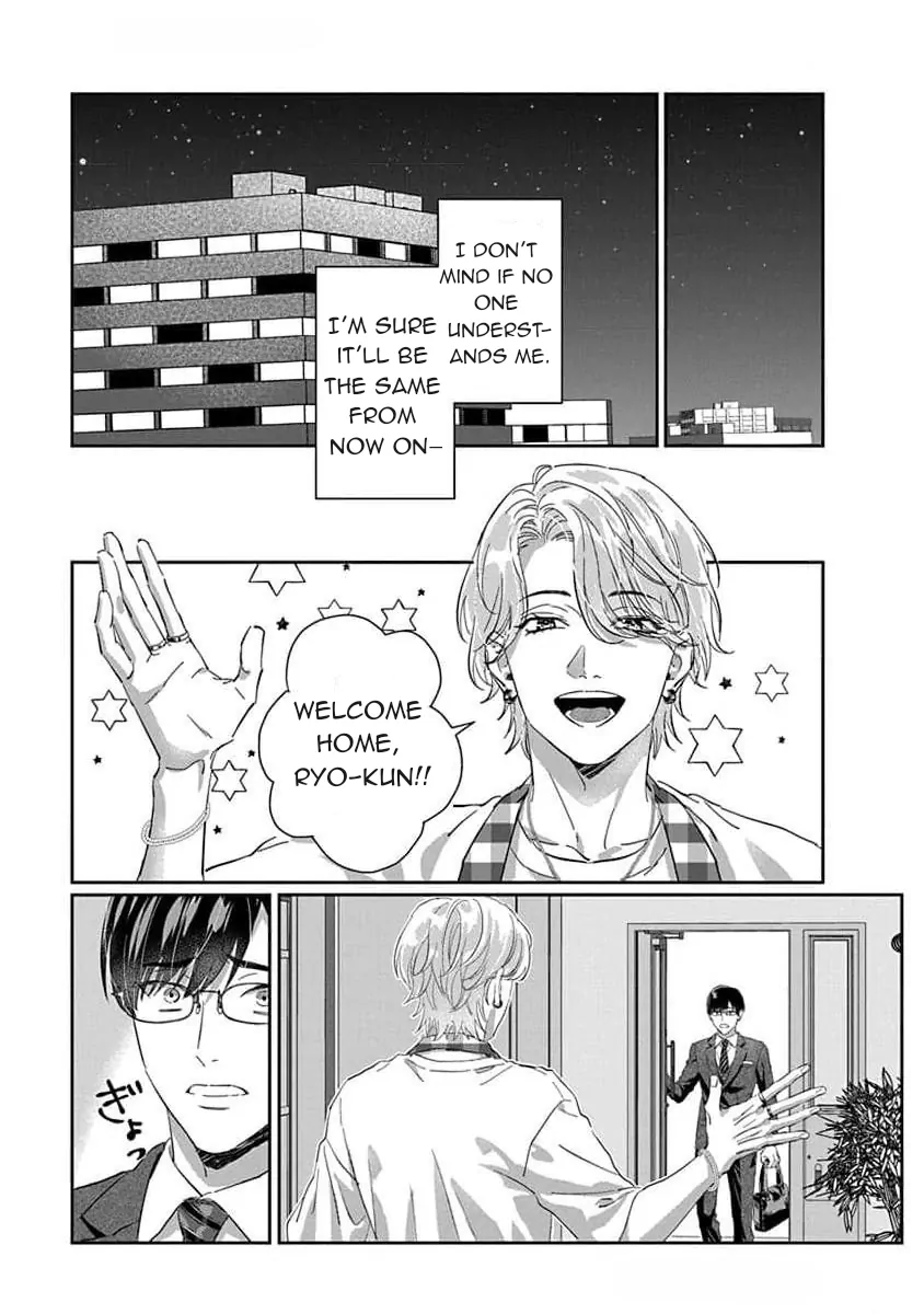 Love Is A Poison / Poison Love – Once the poison passes, it becomes love - Chapter 2 manhwa