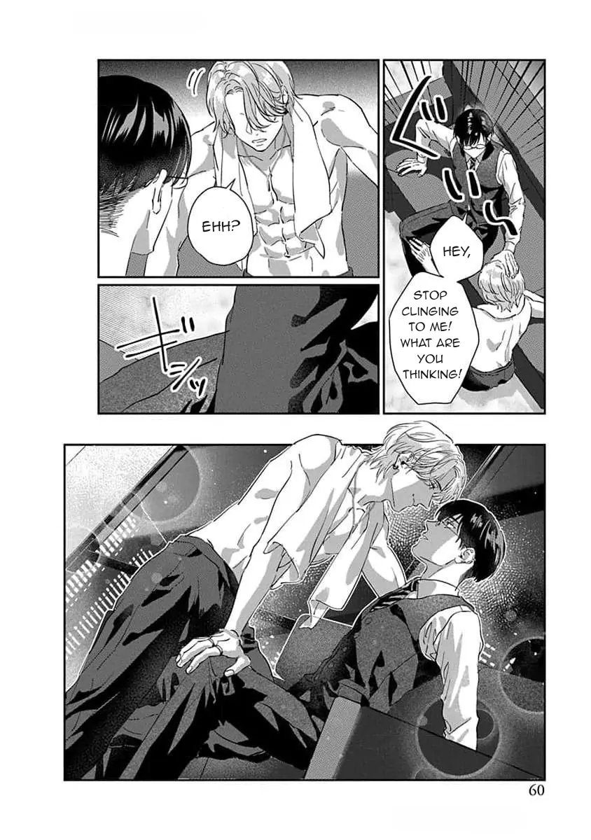 Love Is A Poison / Poison Love – Once the poison passes, it becomes love - Chapter 2 manhwa