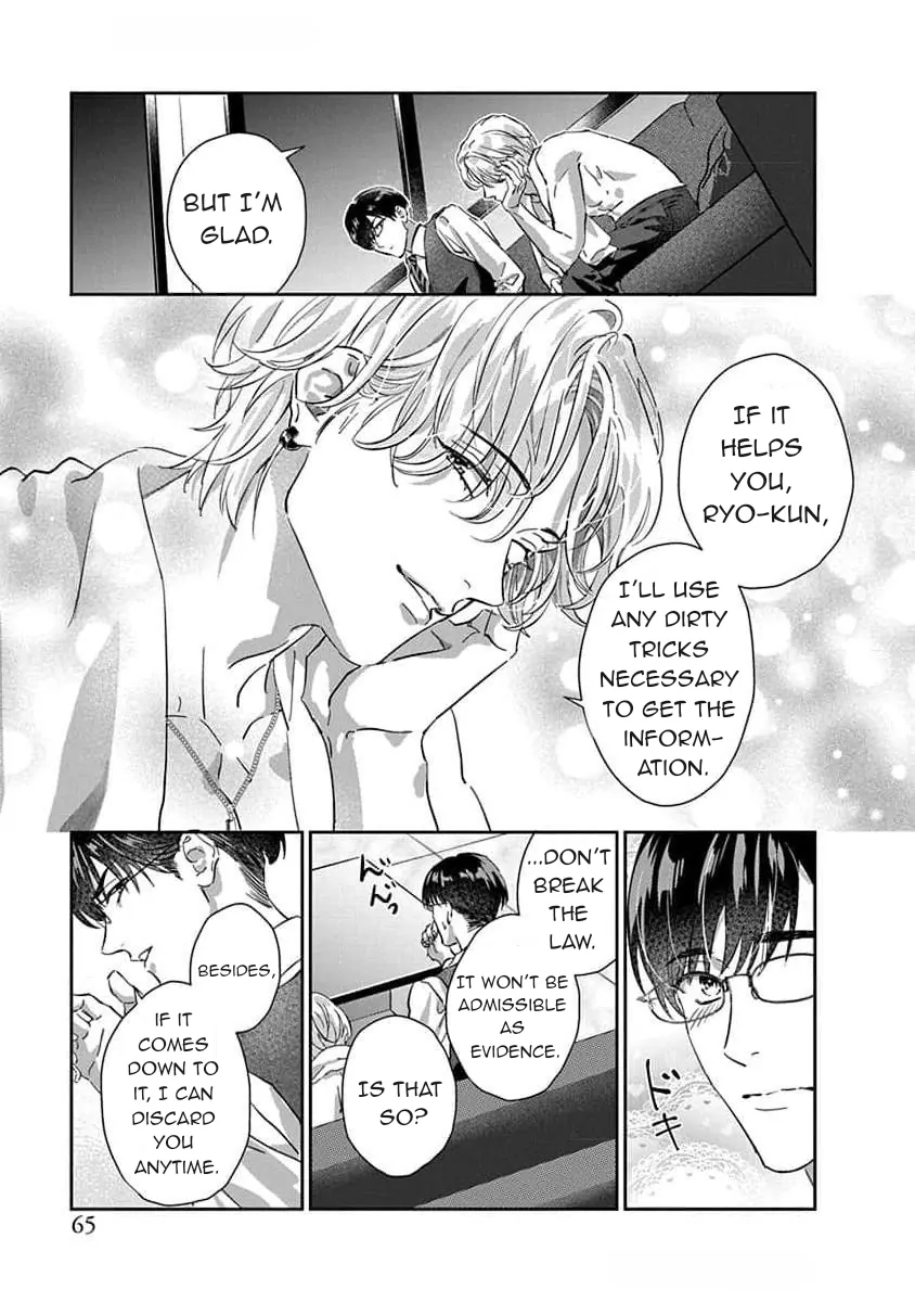 Love Is A Poison / Poison Love – Once the poison passes, it becomes love - Chapter 2 manhwa