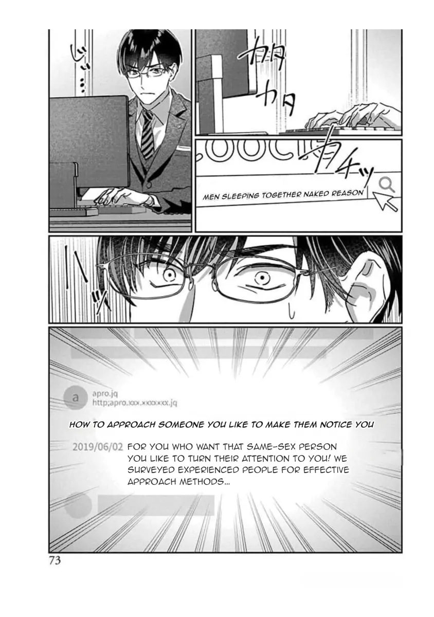 Love Is A Poison / Poison Love – Once the poison passes, it becomes love - Chapter 2 manhwa