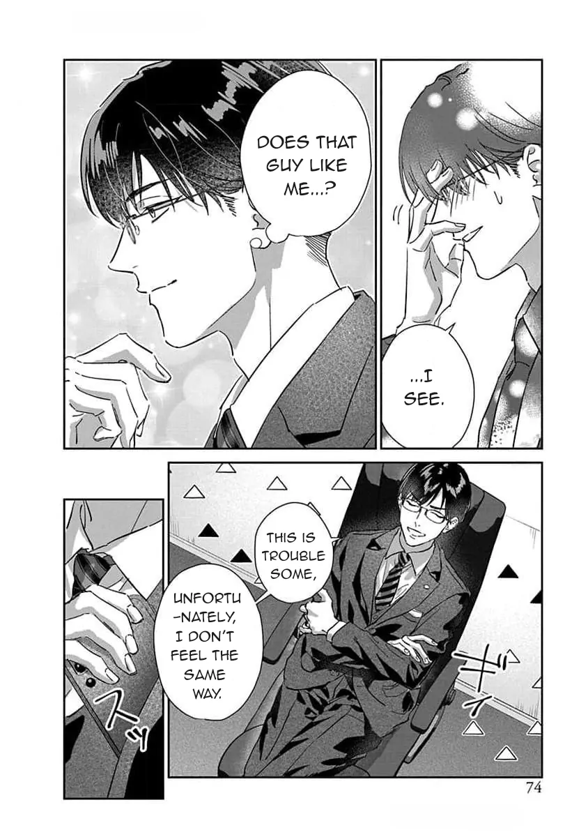 Love Is A Poison / Poison Love – Once the poison passes, it becomes love - Chapter 2 manhwa