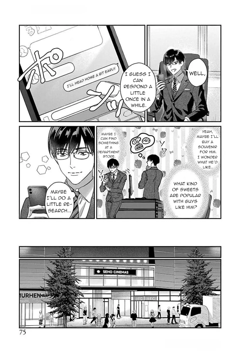 Love Is A Poison / Poison Love – Once the poison passes, it becomes love - Chapter 2 manhwa