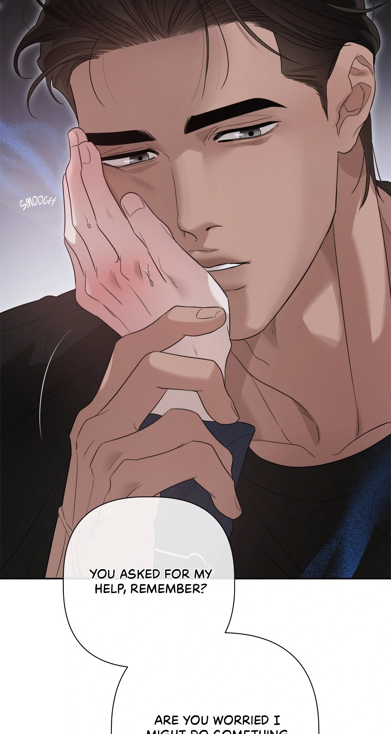 Odd Relations: Dear Heewon [Steamy] - Chapter 3 manhwa