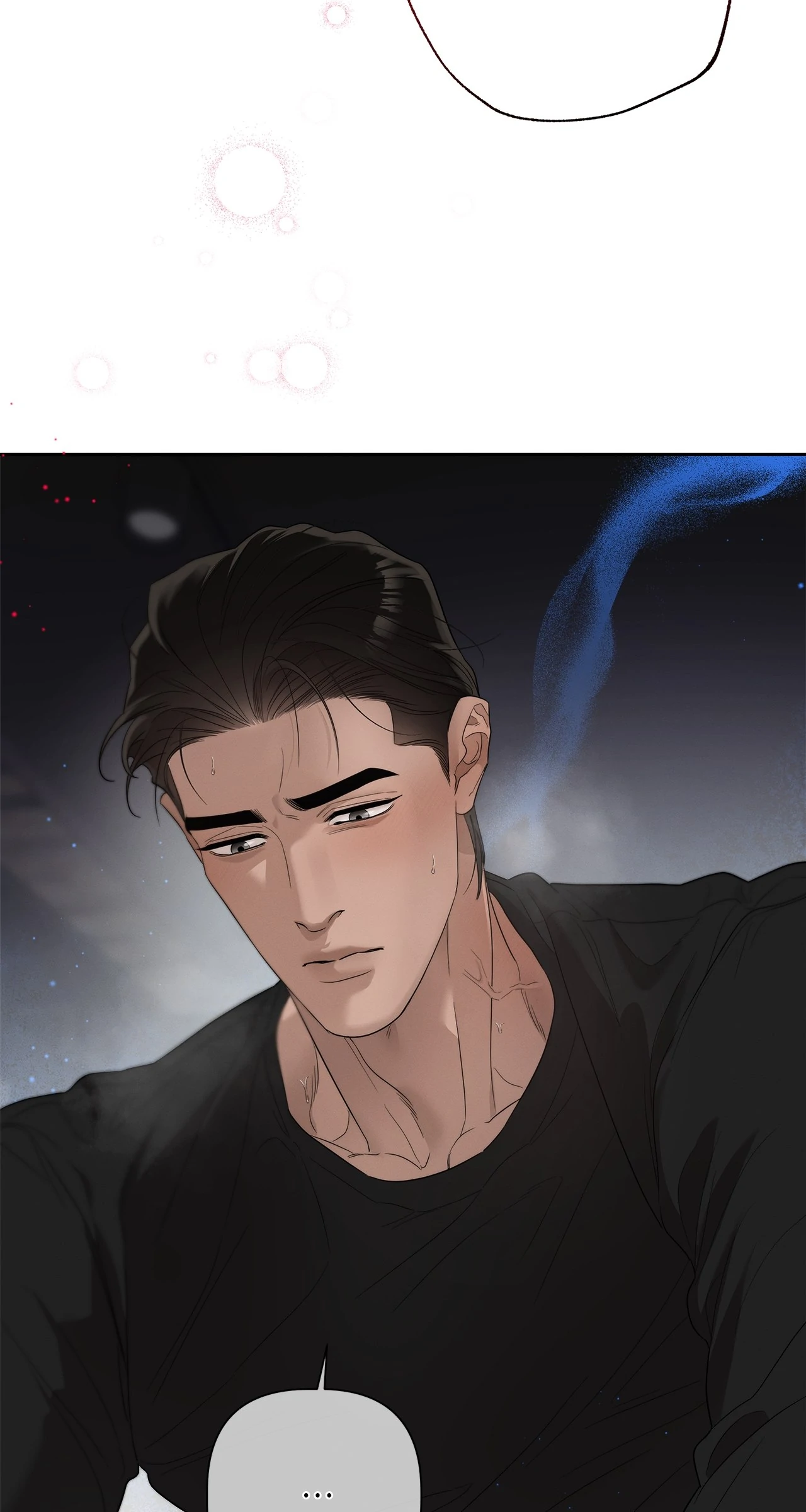 Odd Relations: Dear Heewon [Steamy] - Chapter 3 manhwa