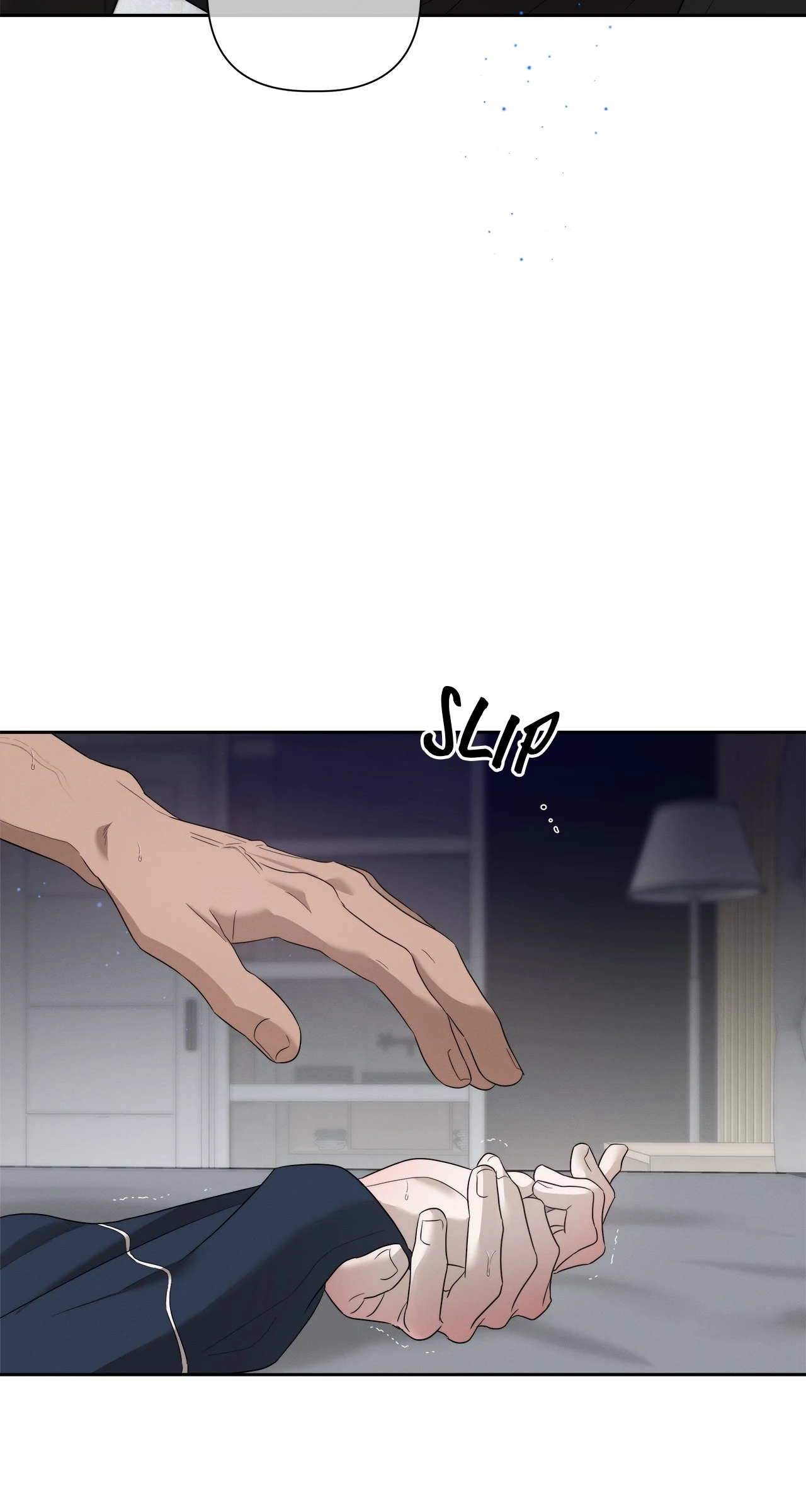 Odd Relations: Dear Heewon [Steamy] - Chapter 3 manhwa