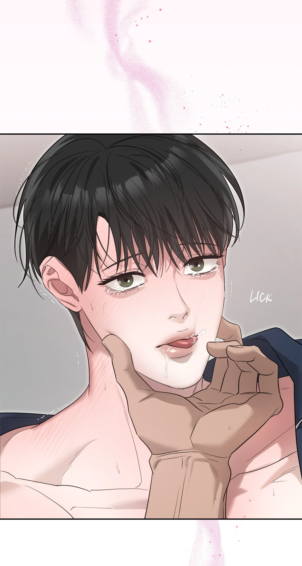 Odd Relations: Dear Heewon [Steamy] - Chapter 4 [The End] manhwa