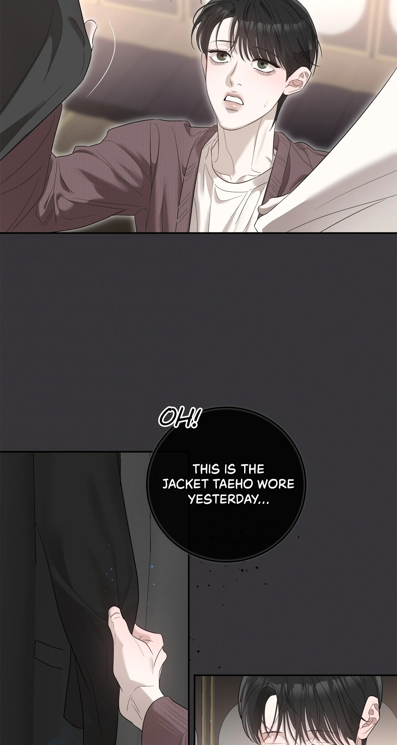 Odd Relations: Dear Heewon [Steamy] - Chapter 4 [The End] manhwa