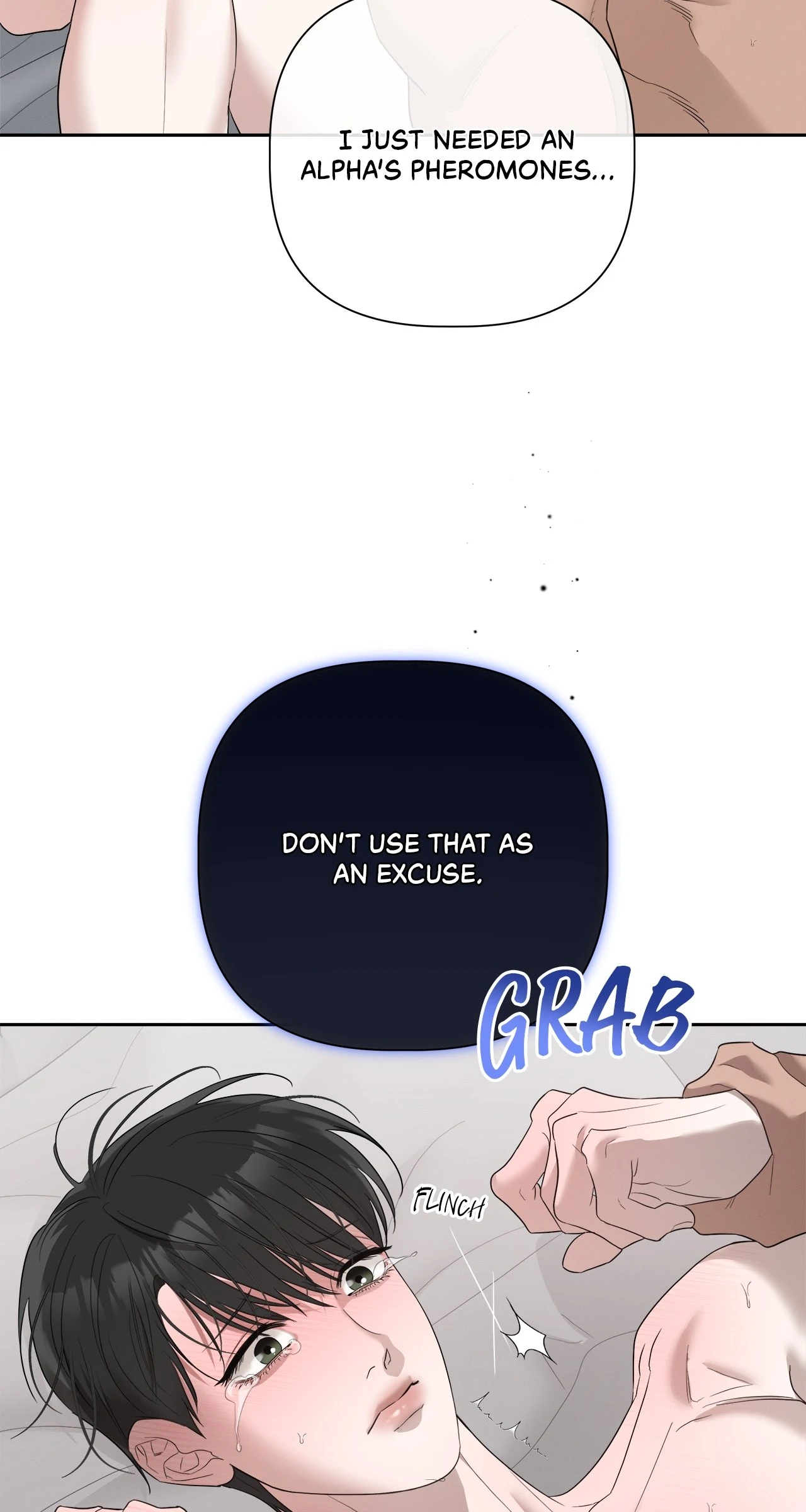 Odd Relations: Dear Heewon [Steamy] - Chapter 4 [The End] manhwa