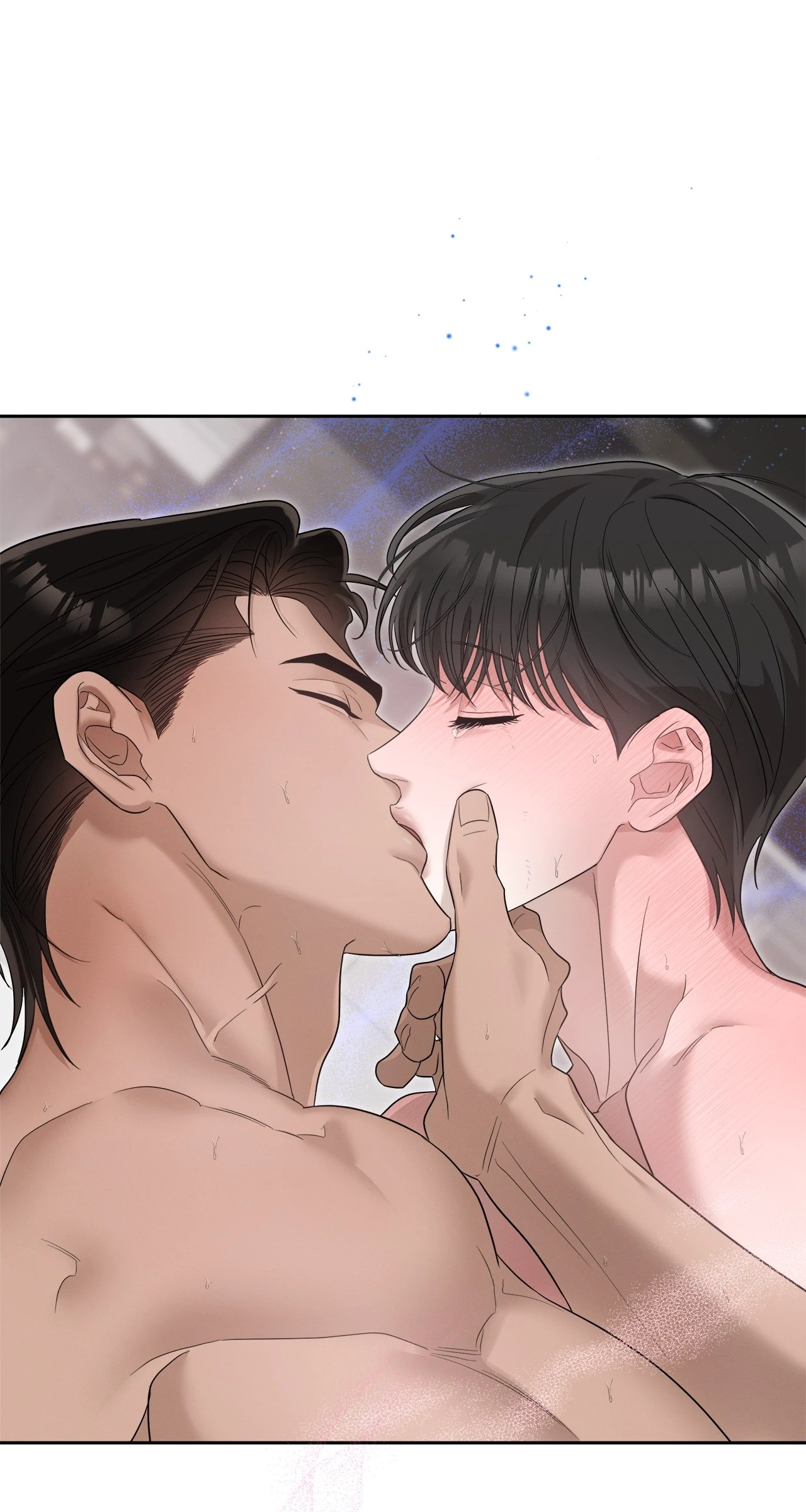 Odd Relations: Dear Heewon [Steamy] - Chapter 4 [The End] manhwa