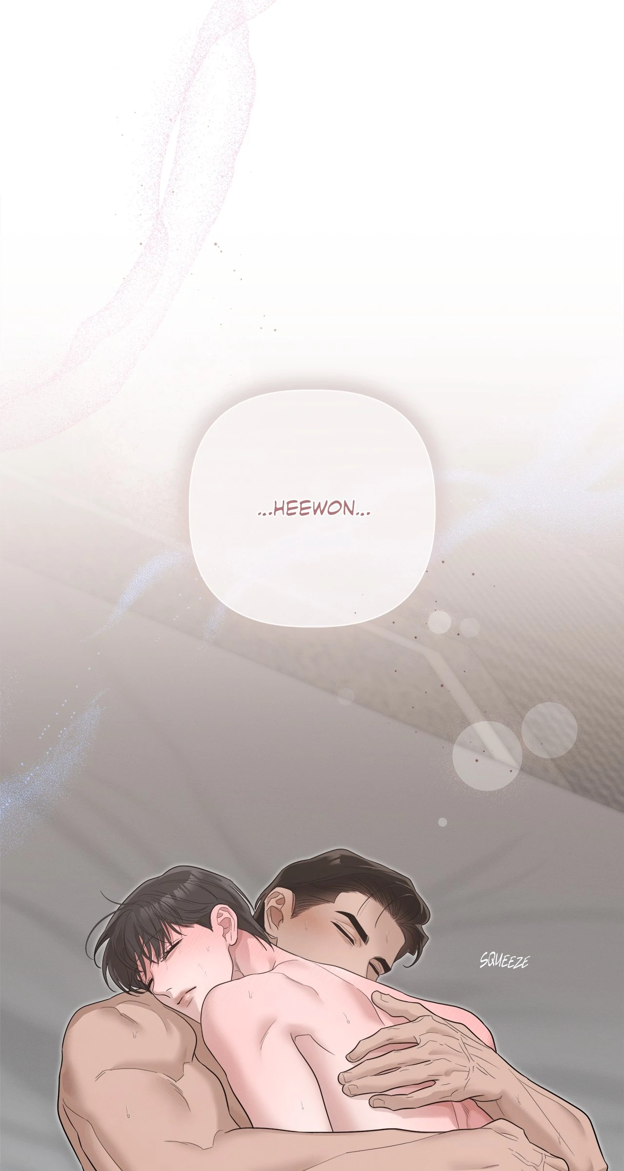 Odd Relations: Dear Heewon [Steamy] - Chapter 4 [The End] manhwa