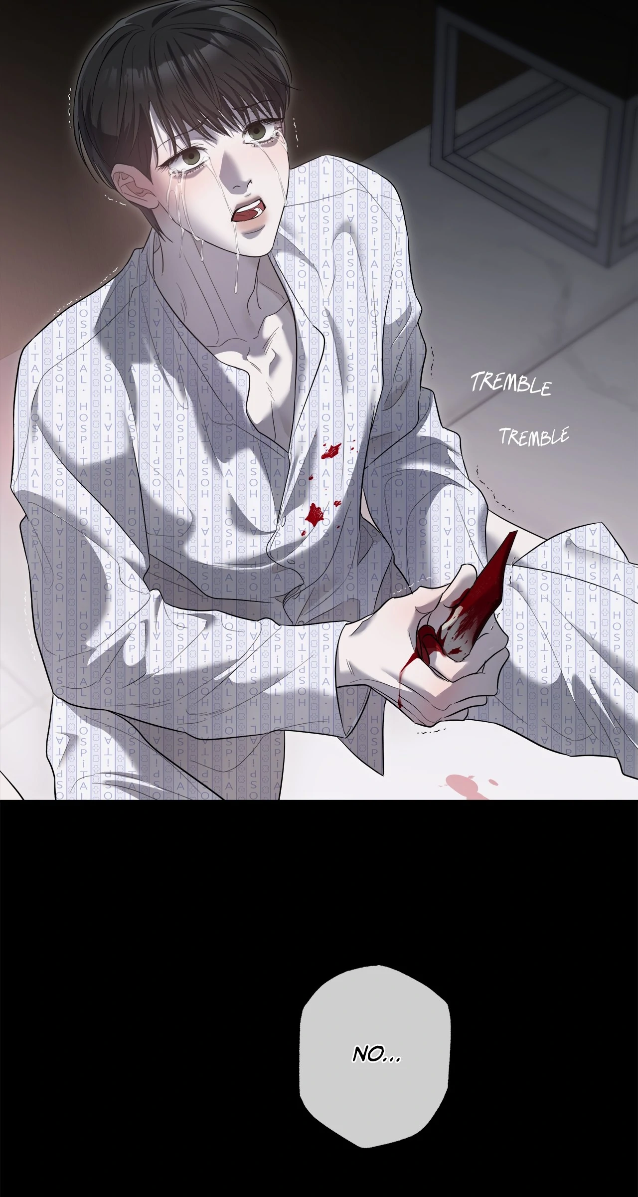 Odd Relations: Dear Heewon [Steamy] - Chapter 4 [The End] manhwa