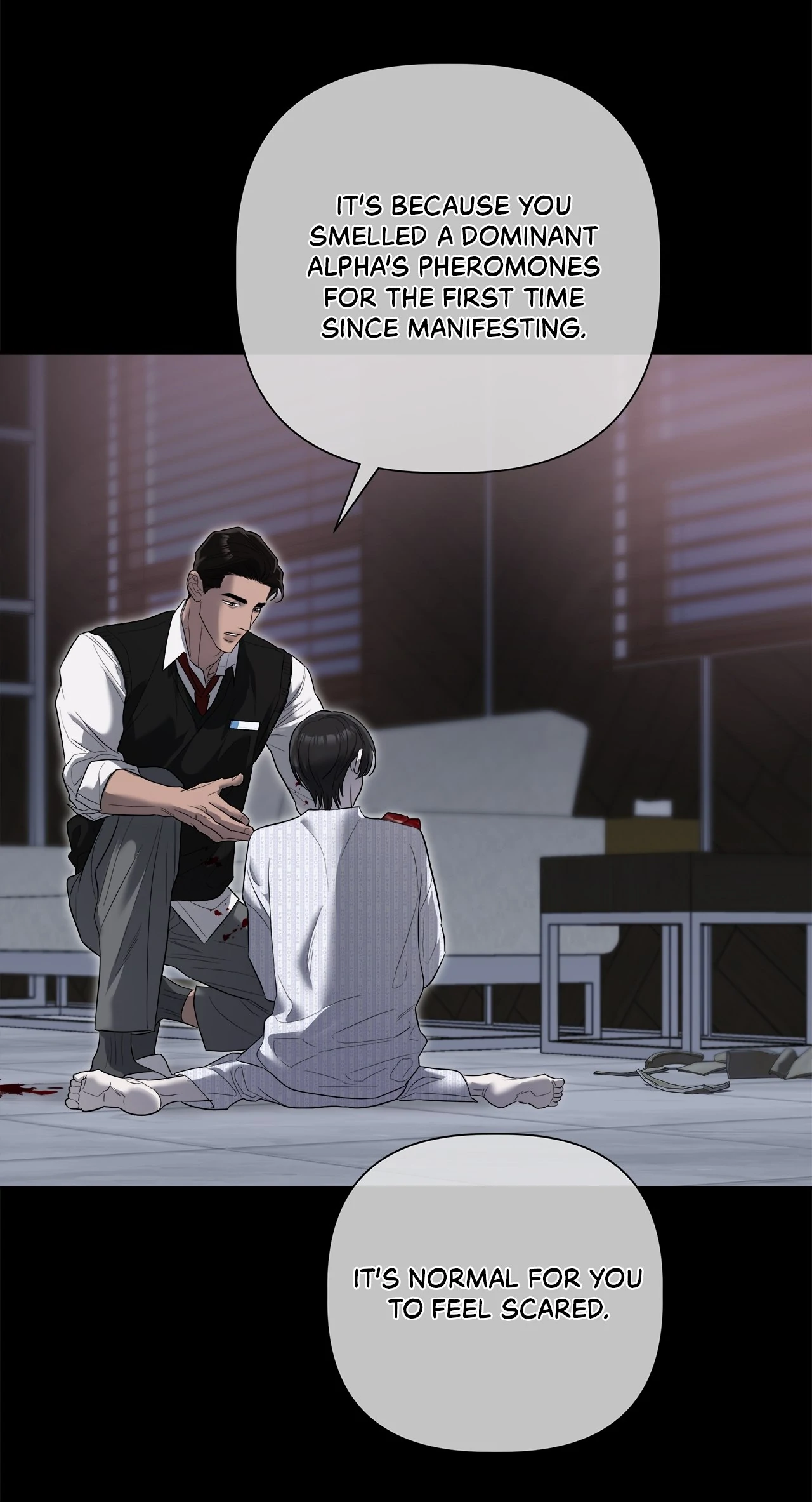 Odd Relations: Dear Heewon [Steamy] - Chapter 4 [The End] manhwa