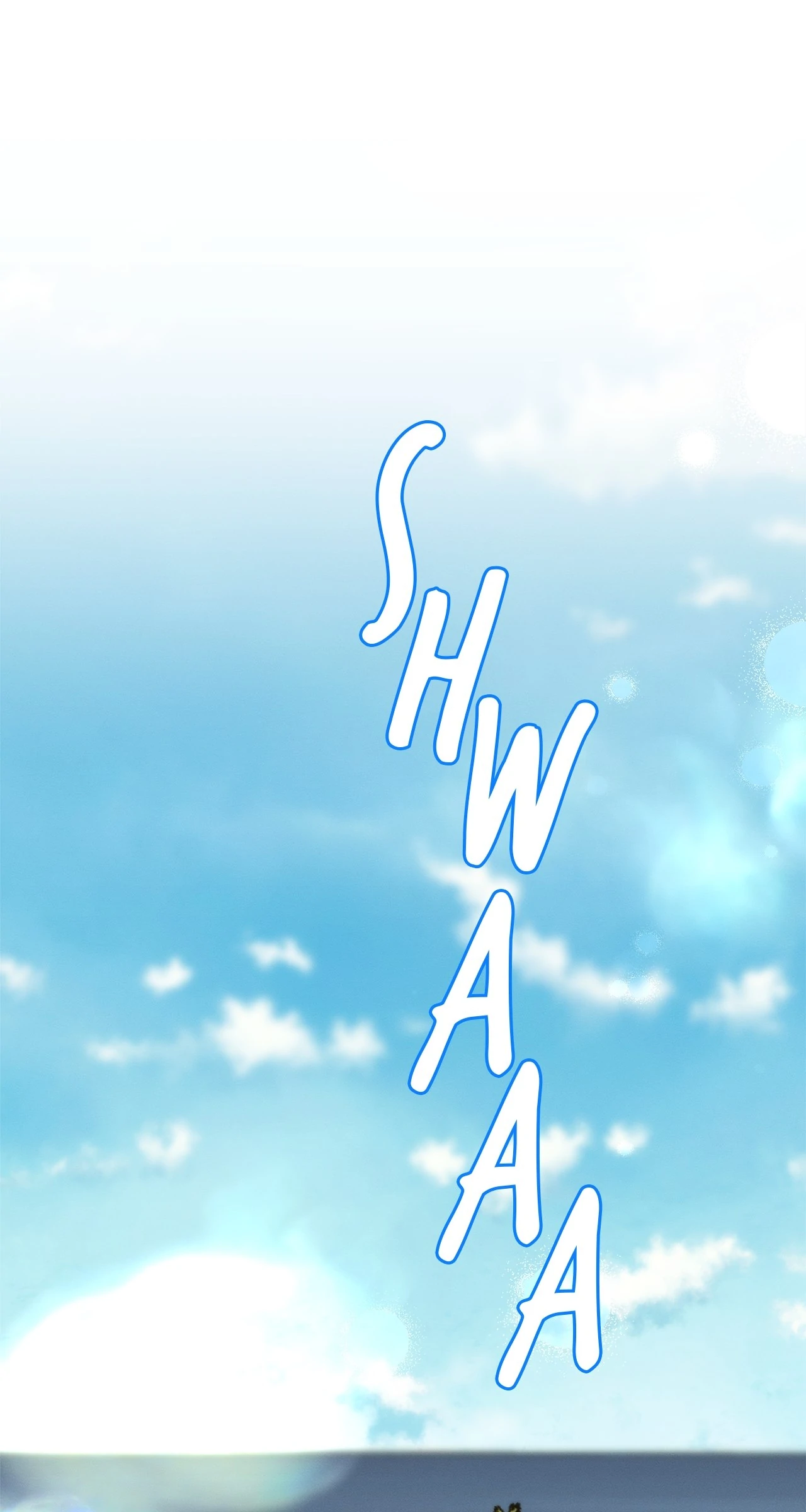 Odd Relations: Dear Heewon [Steamy] - Epilogue manhwa