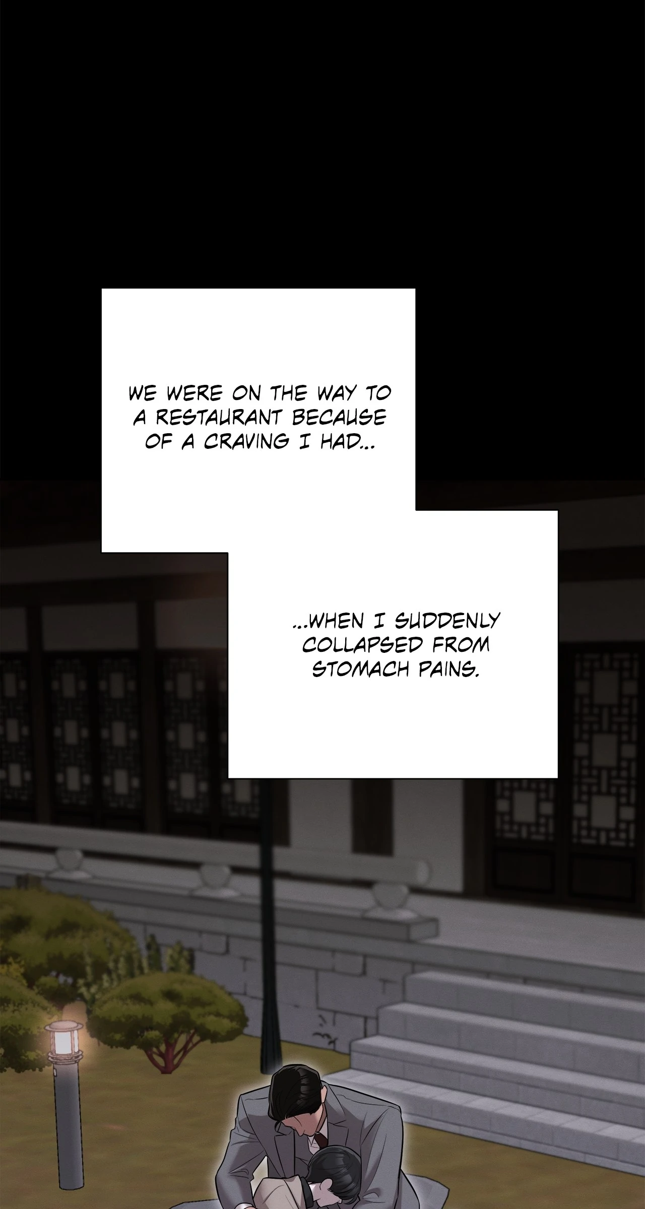 Odd Relations: Dear Heewon [Steamy] - Epilogue manhwa