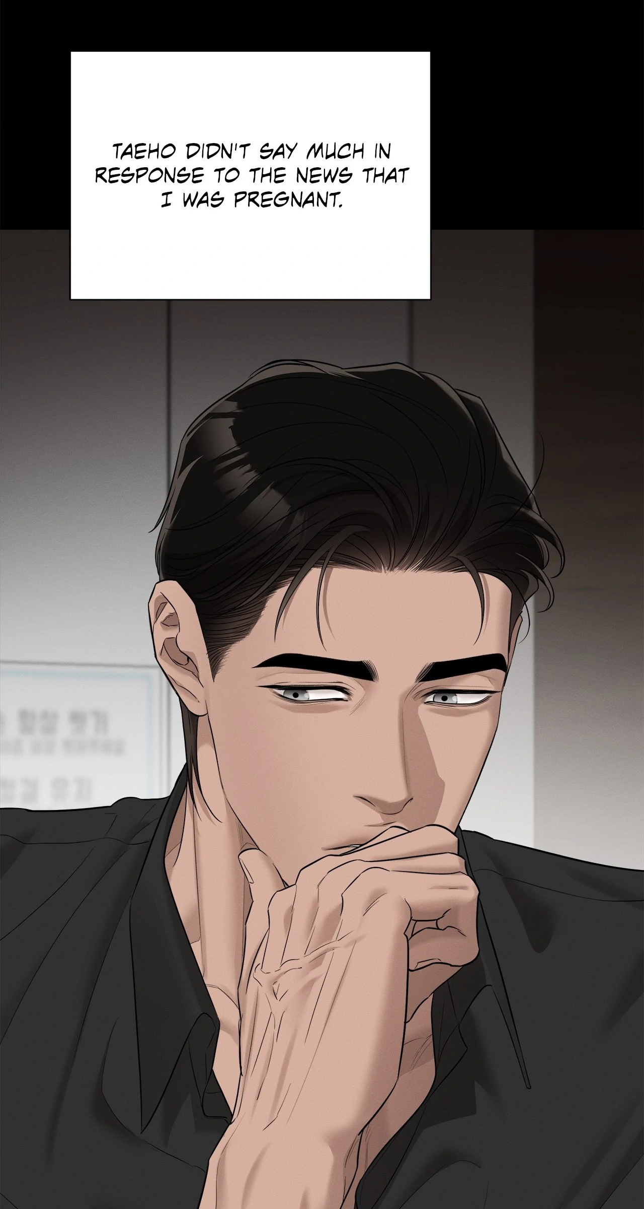 Odd Relations: Dear Heewon [Steamy] - Epilogue manhwa